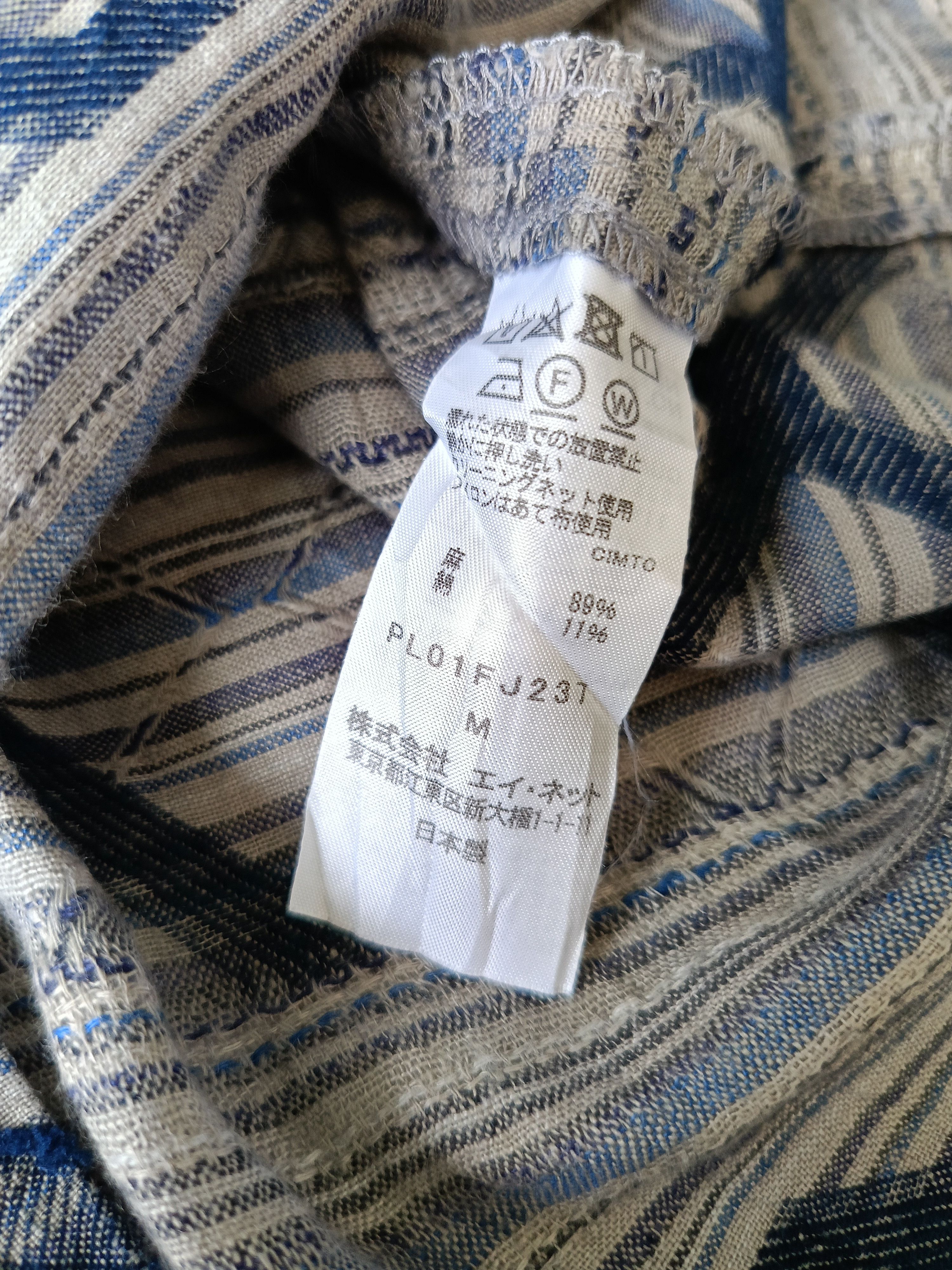Issey Miyake × Japanese Brand Plantation by Issey Miyake Japan linen 3/4 sleeve shirt Size M / US 6-8 / IT 42-44 - 8 Thumbnail