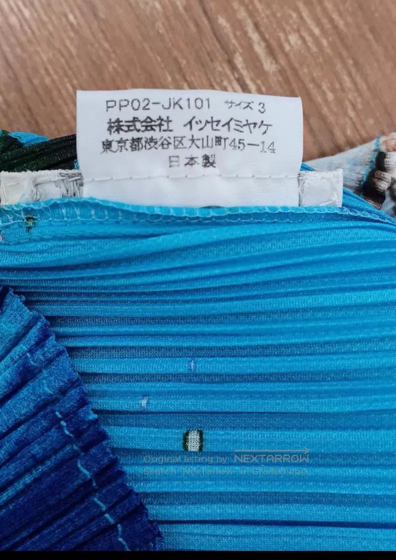 Issey Miyake Issey Miyake Blue Tank Top Size L / US 10 / IT 46 - 6 Thumbnail