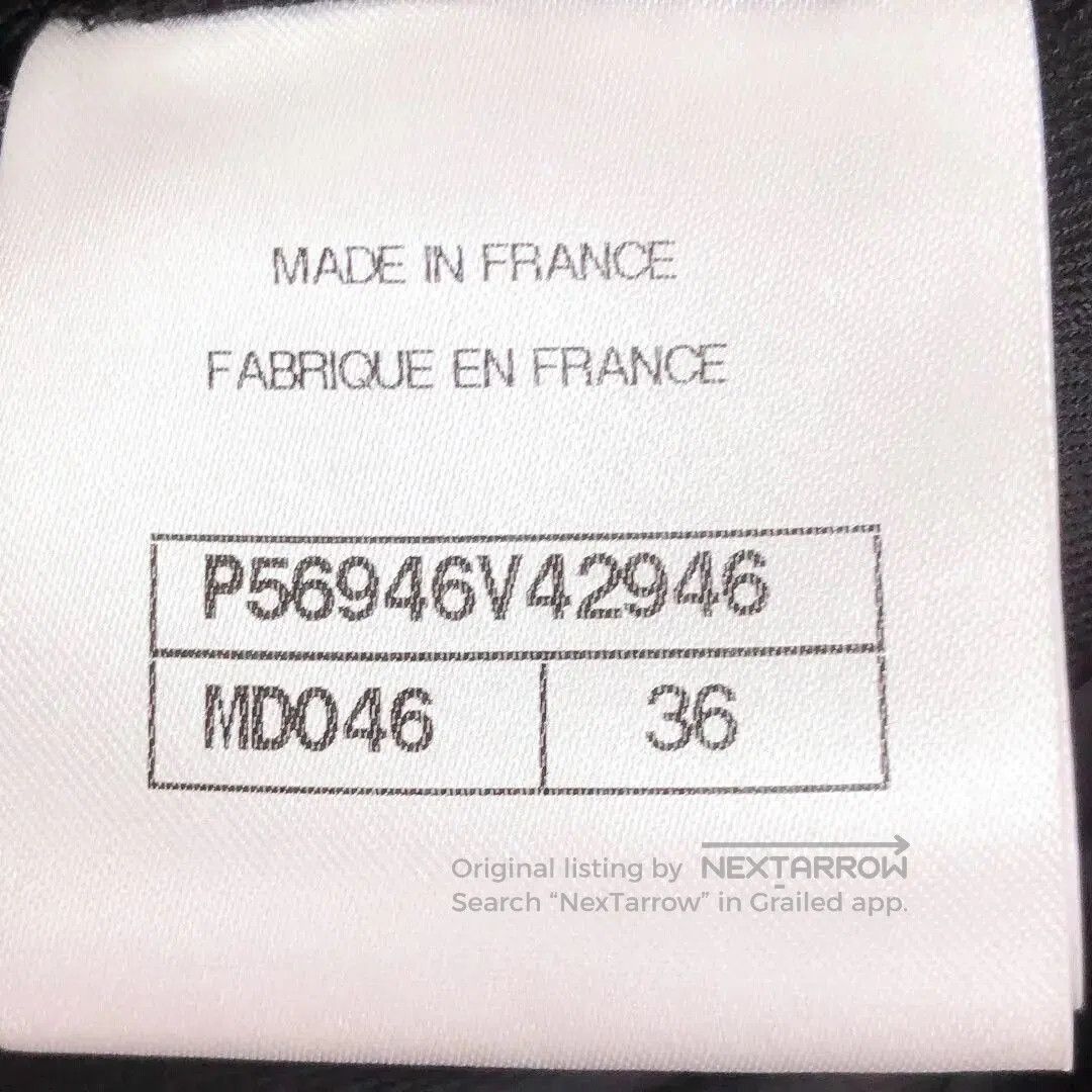 Chanel Chanel Metiers d'Art Tweed Fringe Jacket. Size XS / US 0-2 / IT 36-38 - 7 Thumbnail