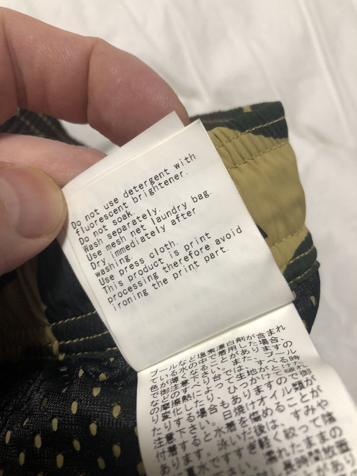 Bape Bape Yellow camo side shark beach shorts Size US 36 / EU 52 - 5 Thumbnail