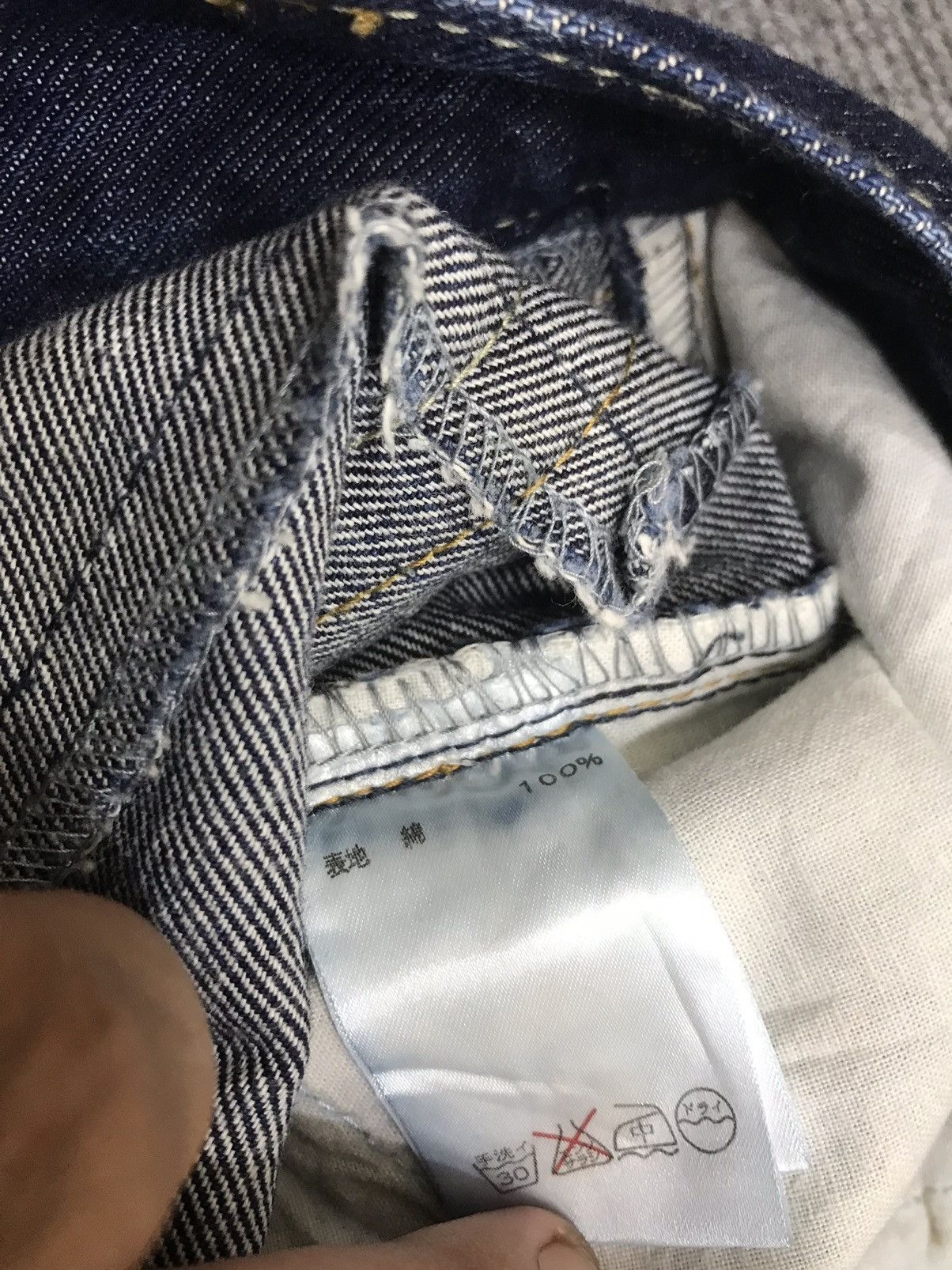 Designer × Japanese Brand × Morgan Homme 💥DENIM ART💥MORGAN HOMME SICK DOPE FADES CURVED DENIM F173 Size US 31 - 18 Thumbnail