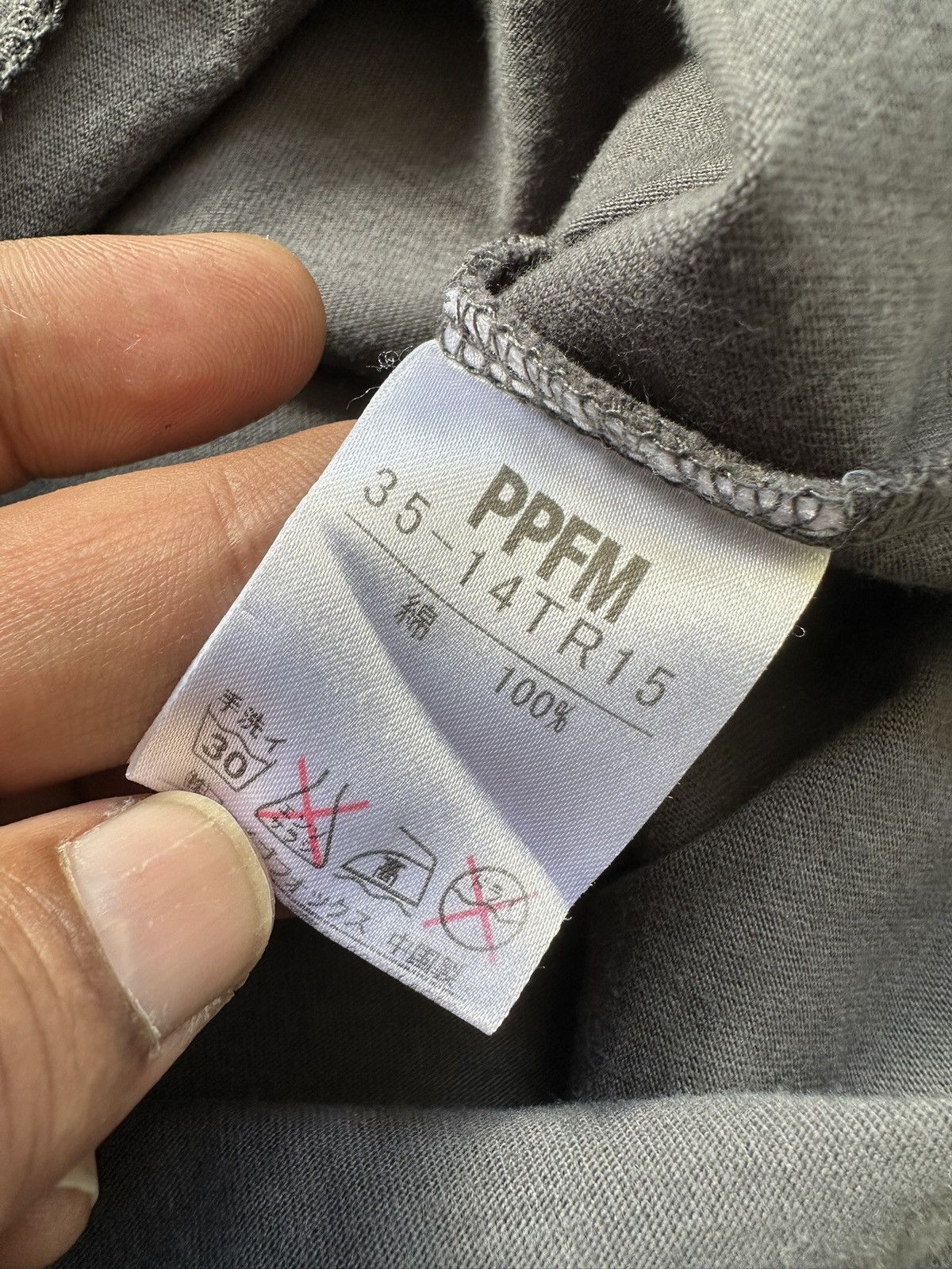 PPFM 2008 PPFM - '' Battle Of Normandy '' raglan tee Size US M / EU 48-50 / 2 - 13 Thumbnail