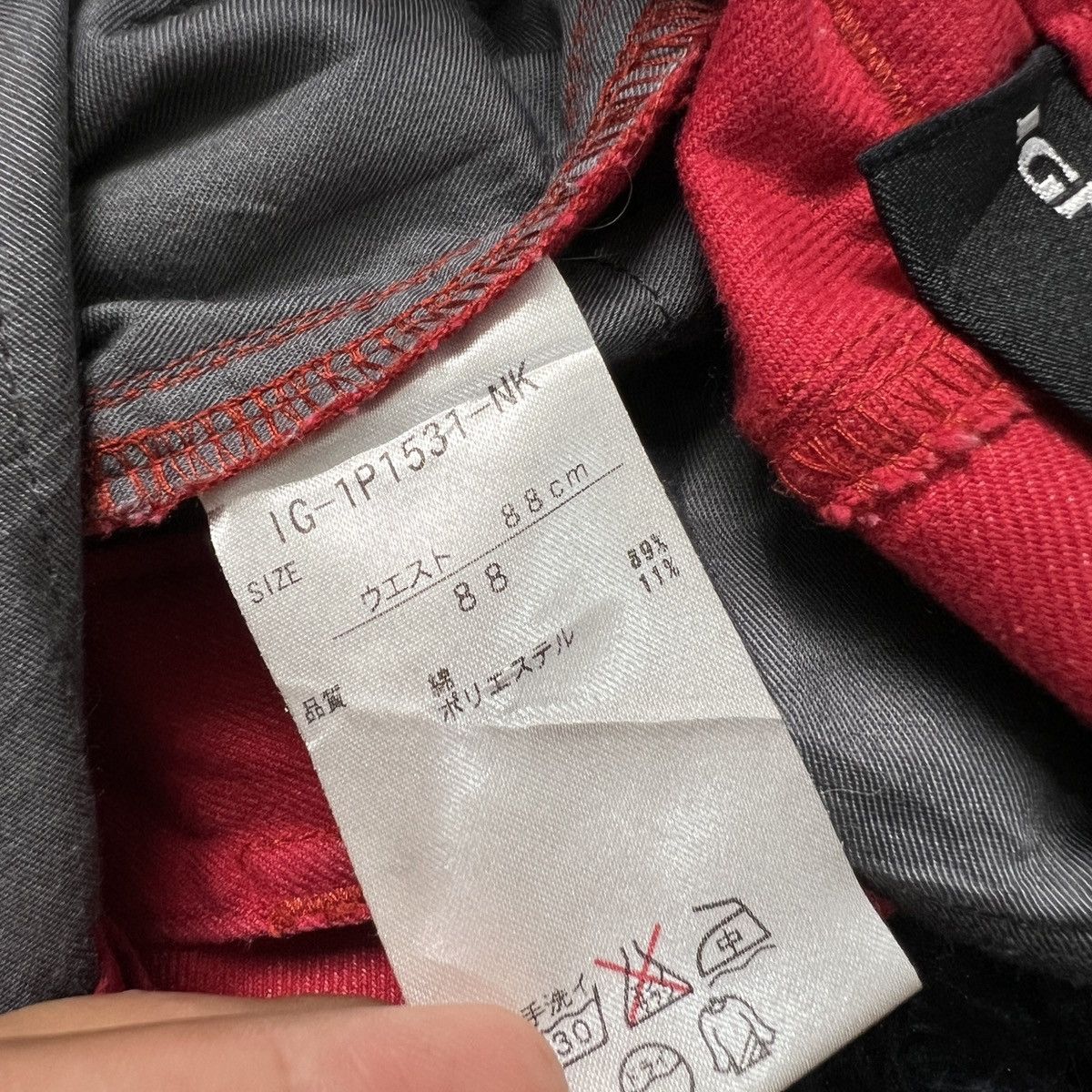 Japanese Brand Ignio Cargo Pant Size US 33 - 6 Thumbnail