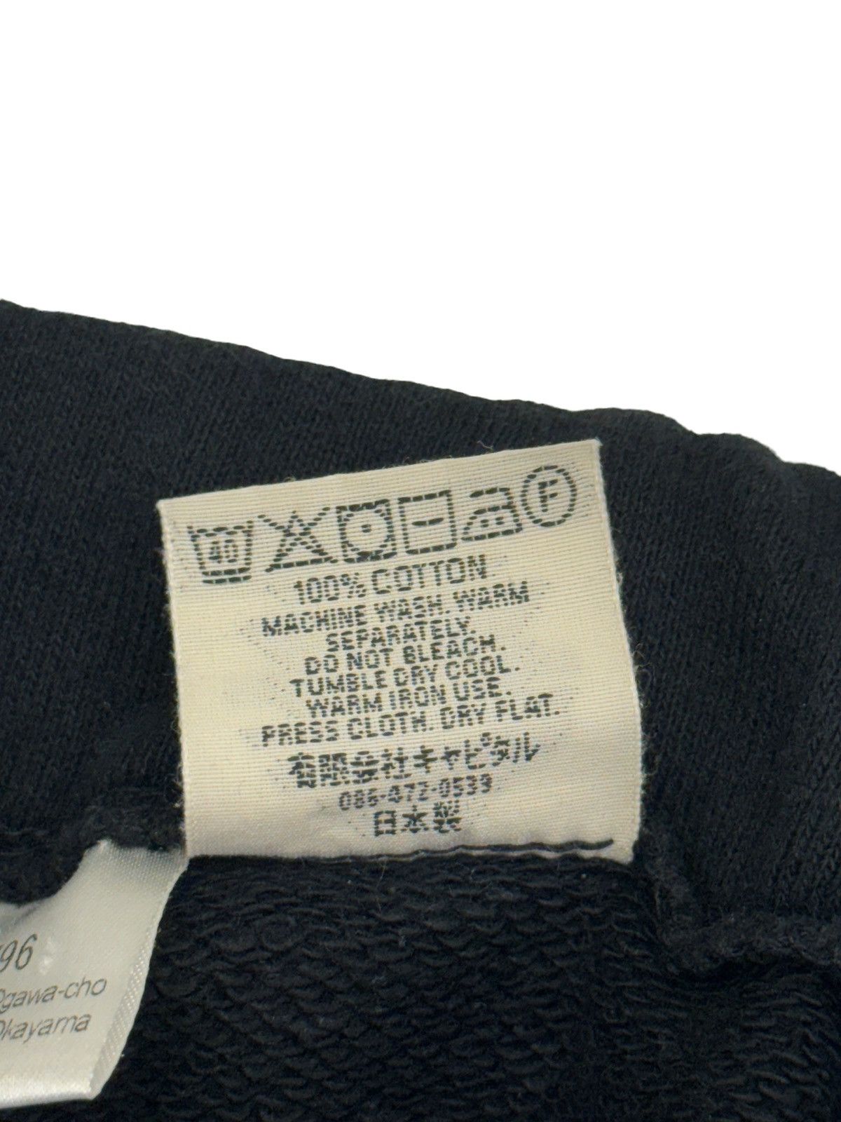 Kapital Kapital Smiley Sweatpants Black Size US 32 / EU 48 - 8 Thumbnail