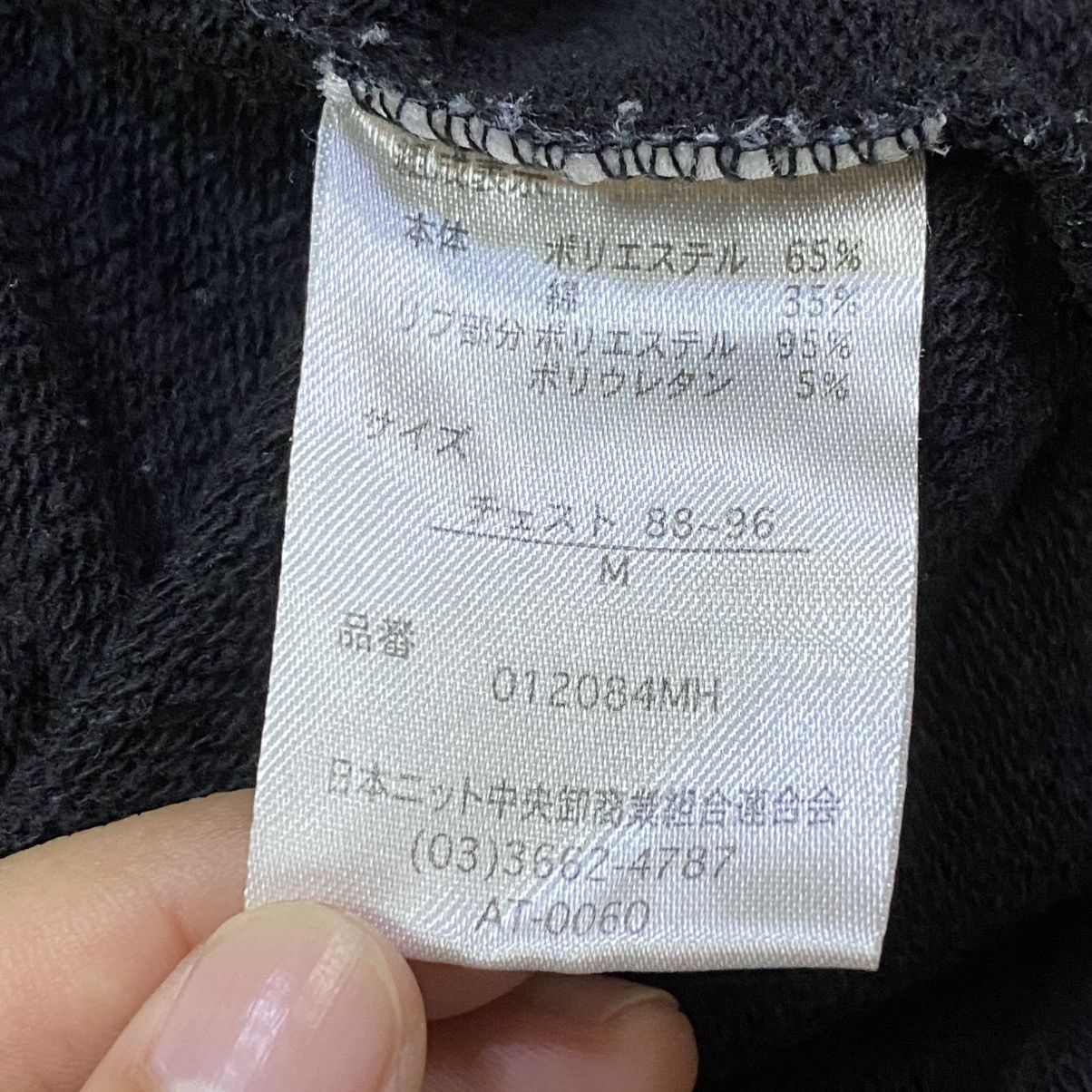 Anime NEON GENESIS EVANGELION Type-01 Minimalistic Hoodie Size US S / EU 44-46 / 1 - 6 Thumbnail