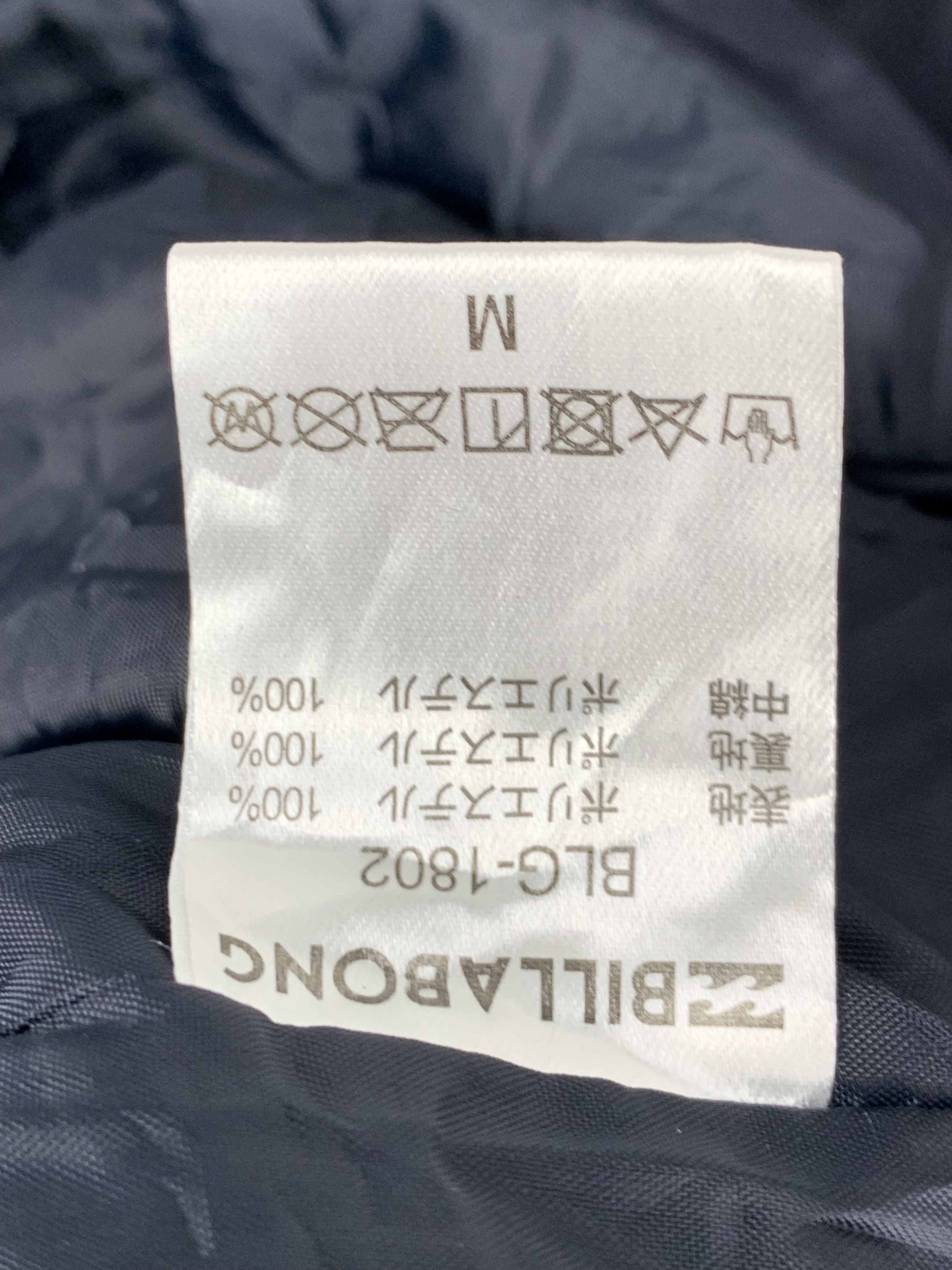 Billabong Vintage Billabong Hoodie Puffer Jacket J1421 Size US M / EU 48-50 / 2 - 6 Thumbnail