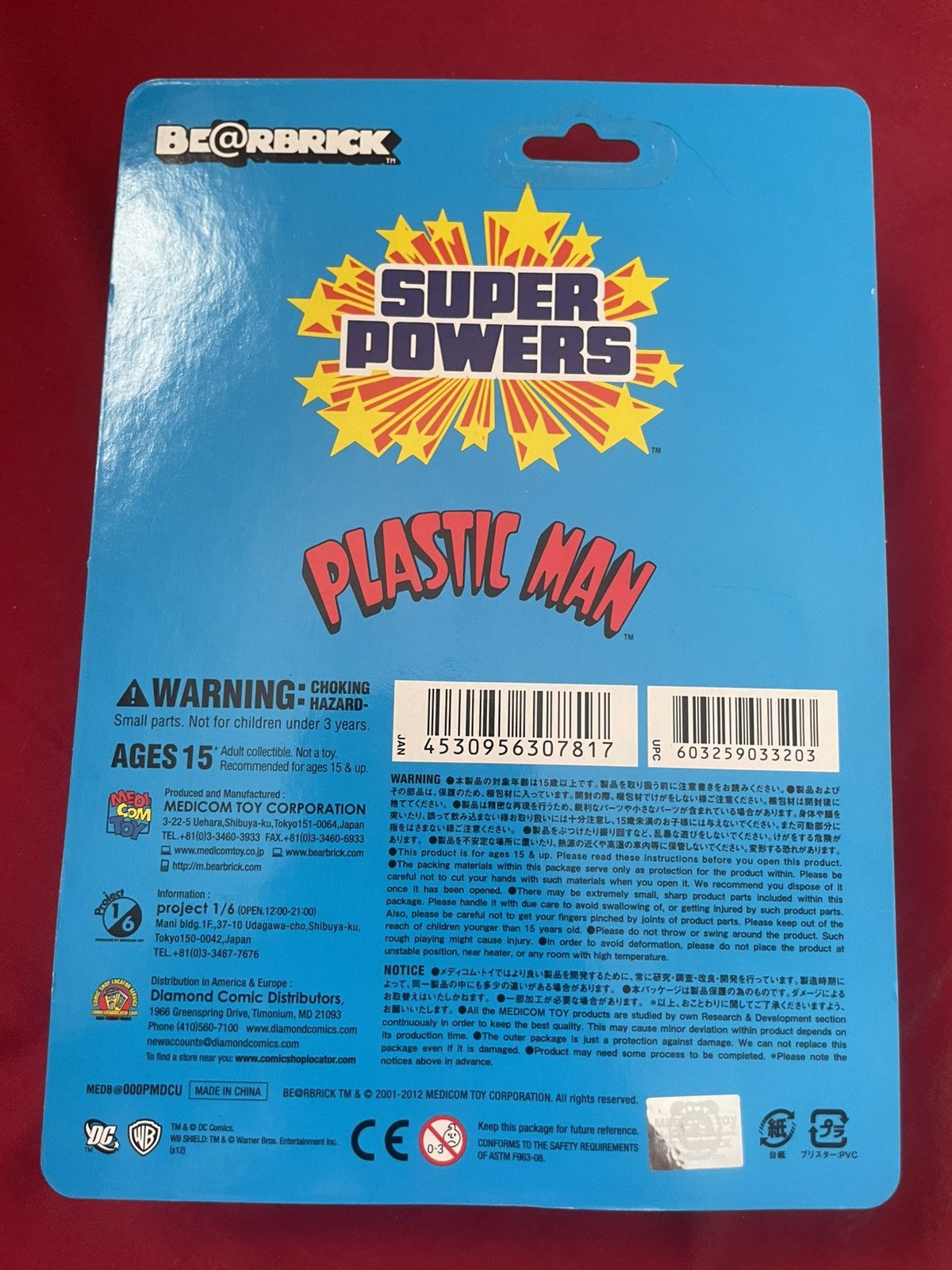 Medicom Toy Comic Con Exclusive Marvel's Plastic Man Bearbrick 100% Size ONE SIZE - 3 Thumbnail