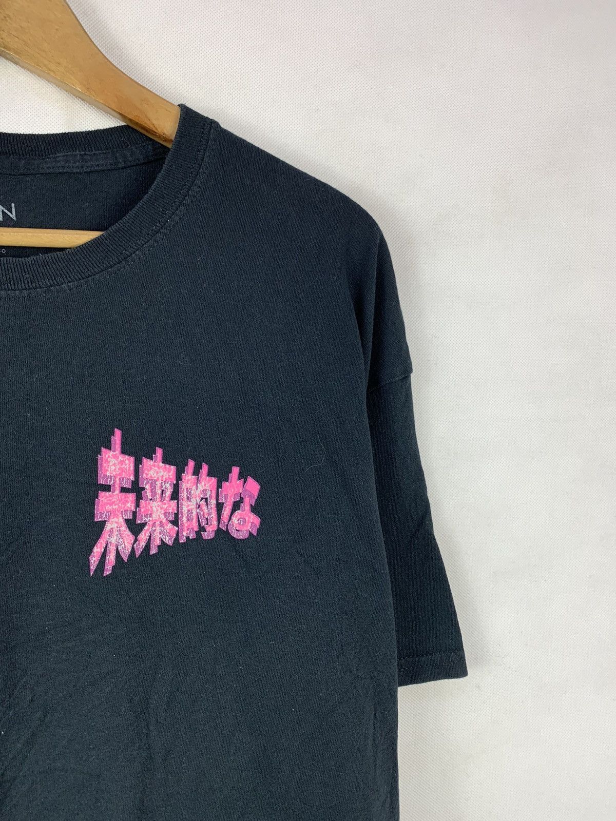 Anime Steals! Eldon Streetwear Anime Tee Size US XL / EU 56 / 4 - 5 Thumbnail