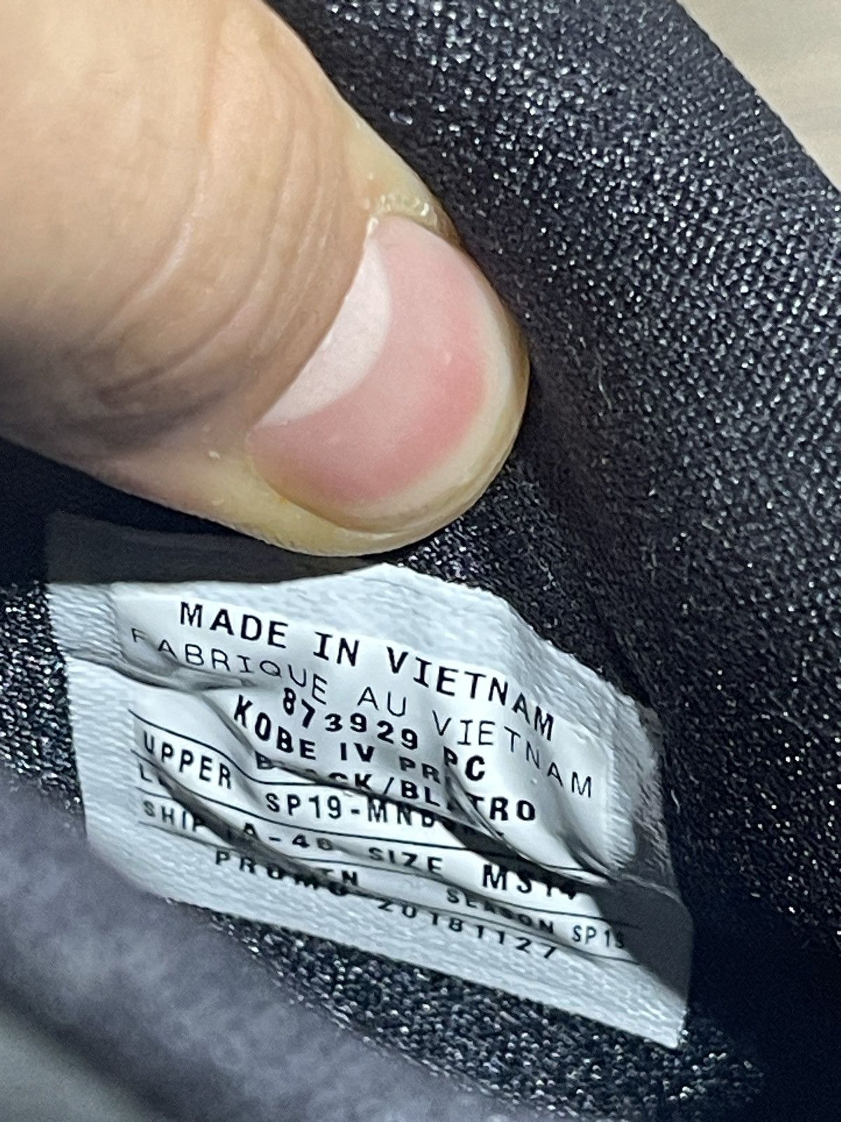 Matty Boy × Nike SAMPLE Nike Matty Boy Kobe Triple Black PE Size 14 Size US 14 / EU 47 - 10 Thumbnail
