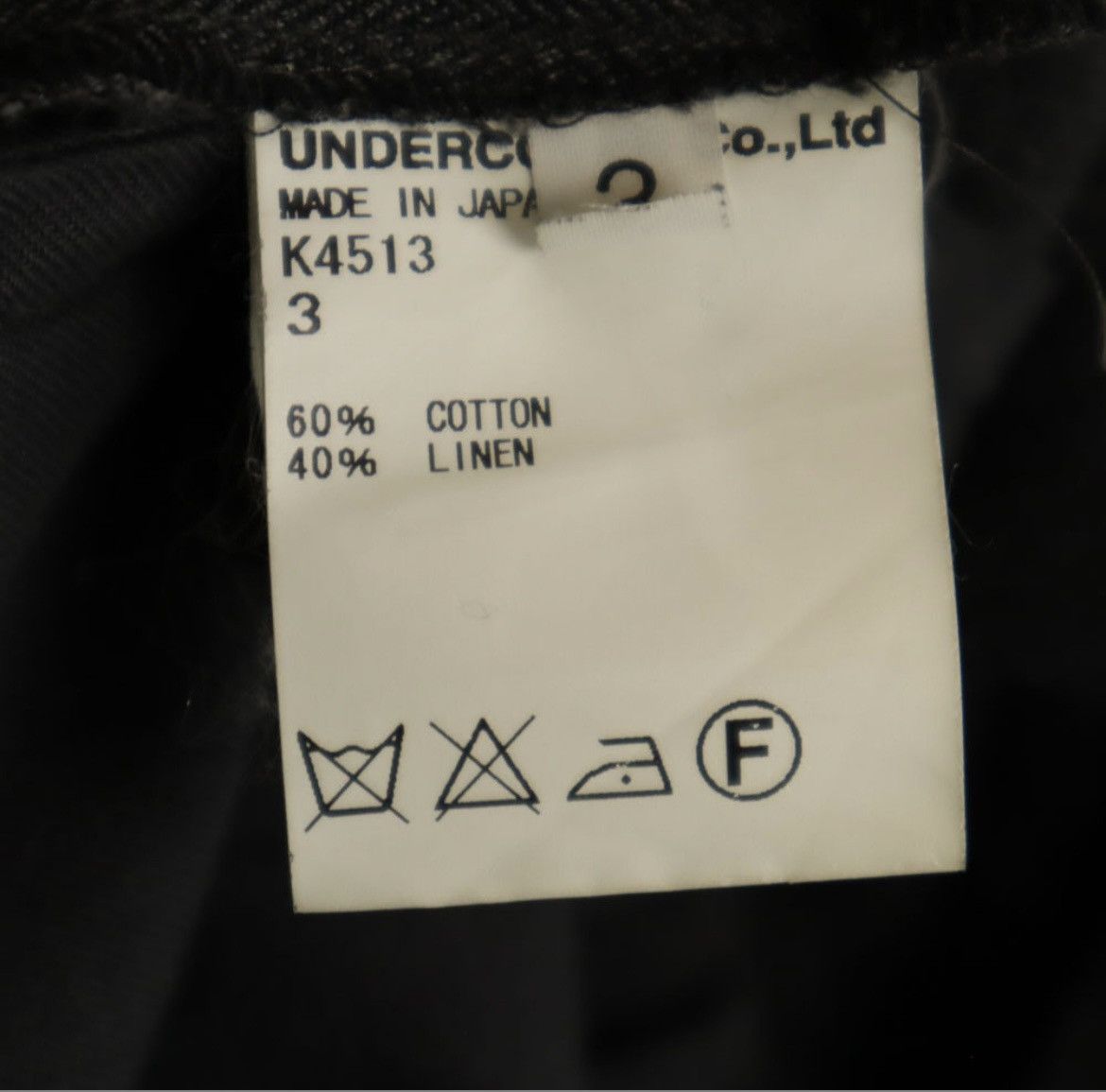 Undercover Undercoverism Made in Japan Herringbone Cropped Pants Size US 32 / EU 48 - 6 Thumbnail