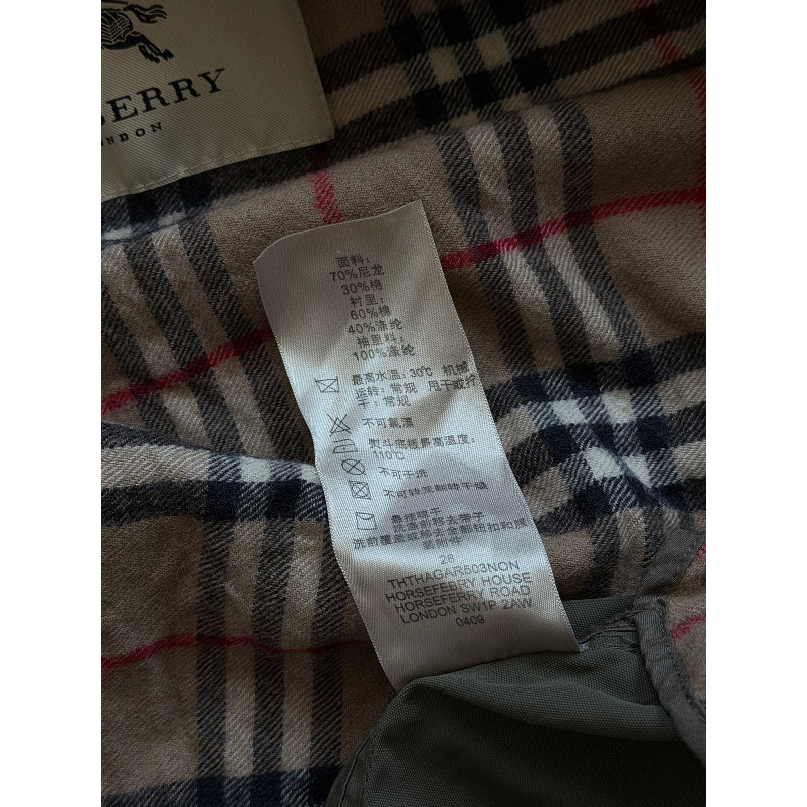 Burberry Burberry Military Olive Jacket Size US L / EU 52-54 / 3 - 8 Thumbnail