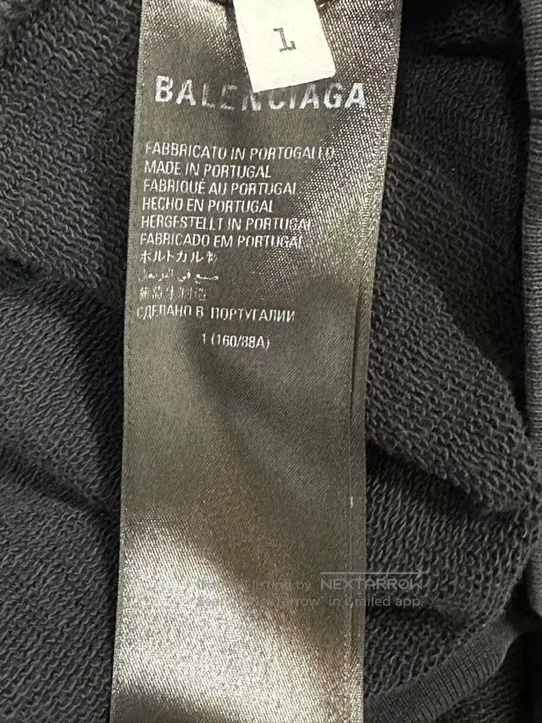 Balenciaga Balenciaga Blocked Coke Hoodie Size US S / EU 44-46 / 1 - 6 Thumbnail