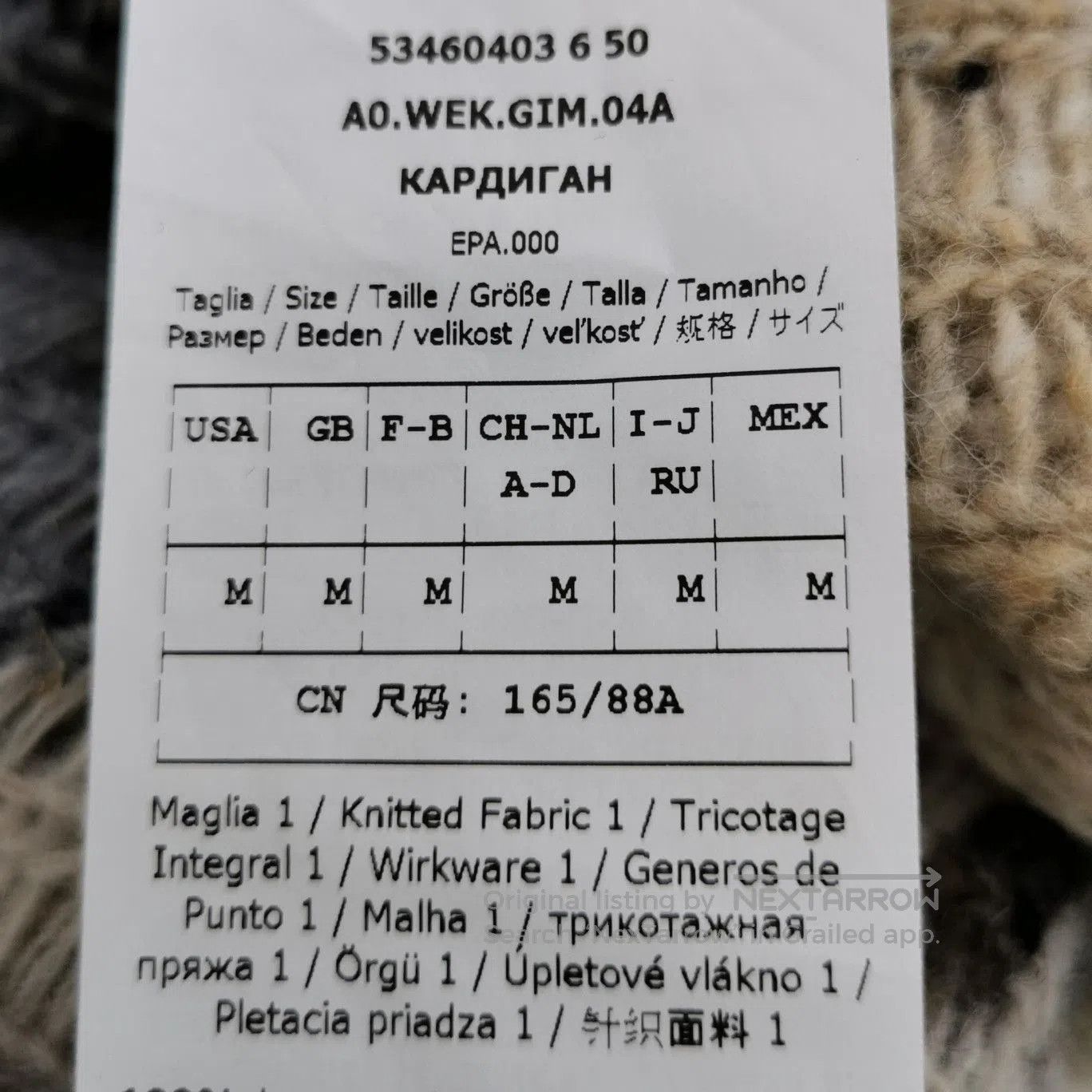 Weekend Max Mara WeekendMaxMara Colorblock Wool Blend Long Cardigan M. Size M / US 6-8 / IT 42-44 - 7 Thumbnail