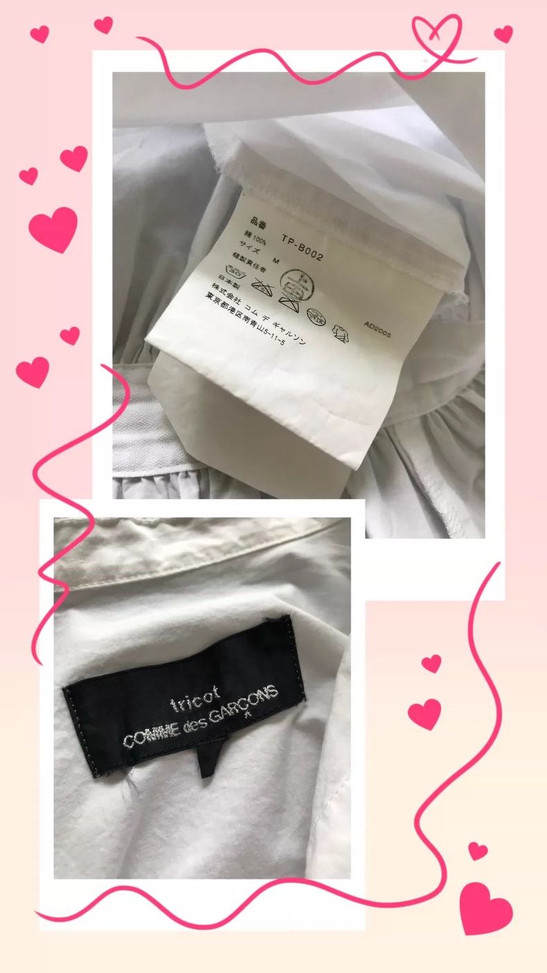 Comme des Garcons Comme Des Garcons Vintage shirt with lace trim Size M / US 6-8 / IT 42-44 - 9 Thumbnail