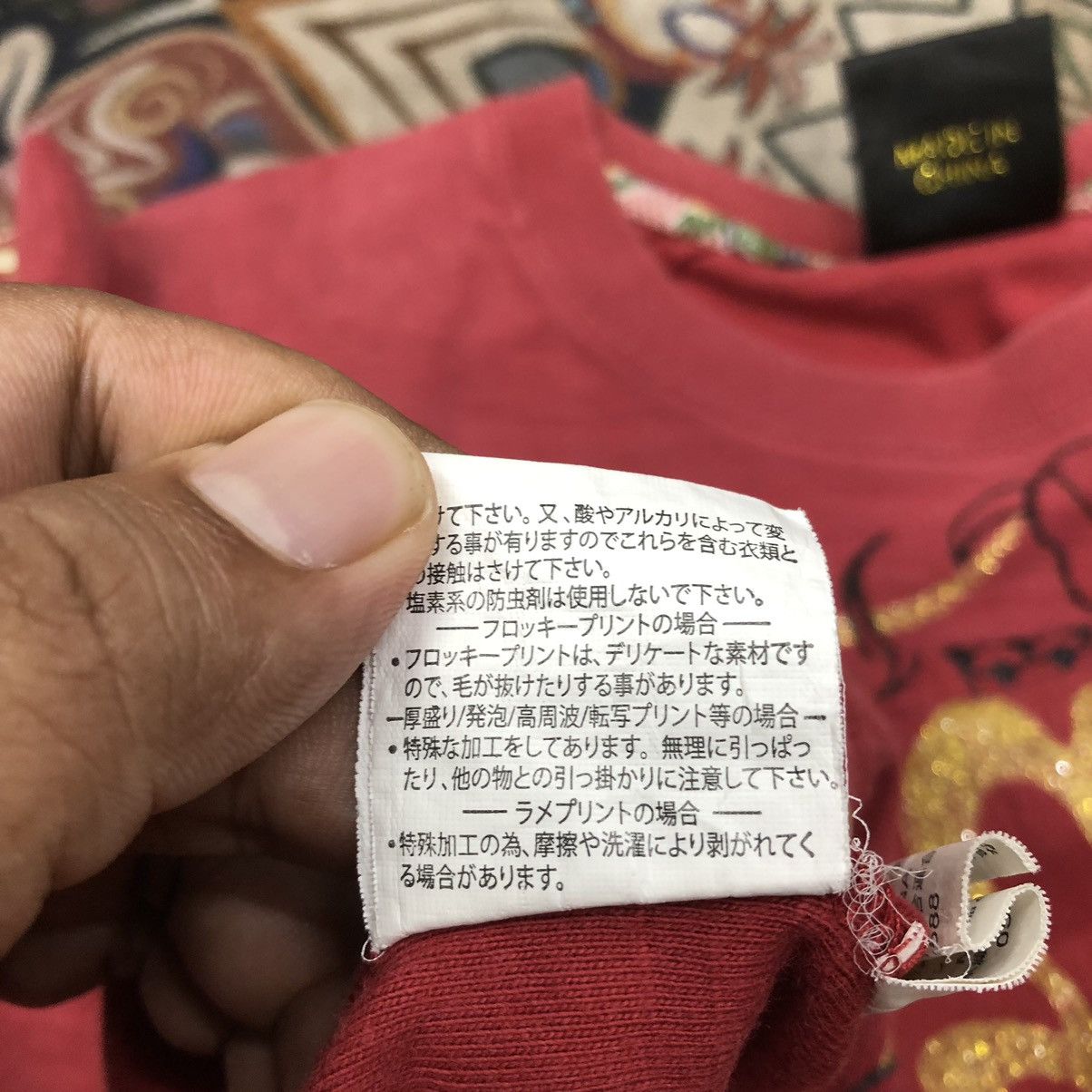 Japanese Brand Sukajan Motive Dragon Art Tatoo Long Sleeve Shirt Size US L / EU 52-54 / 3 - 16 Thumbnail
