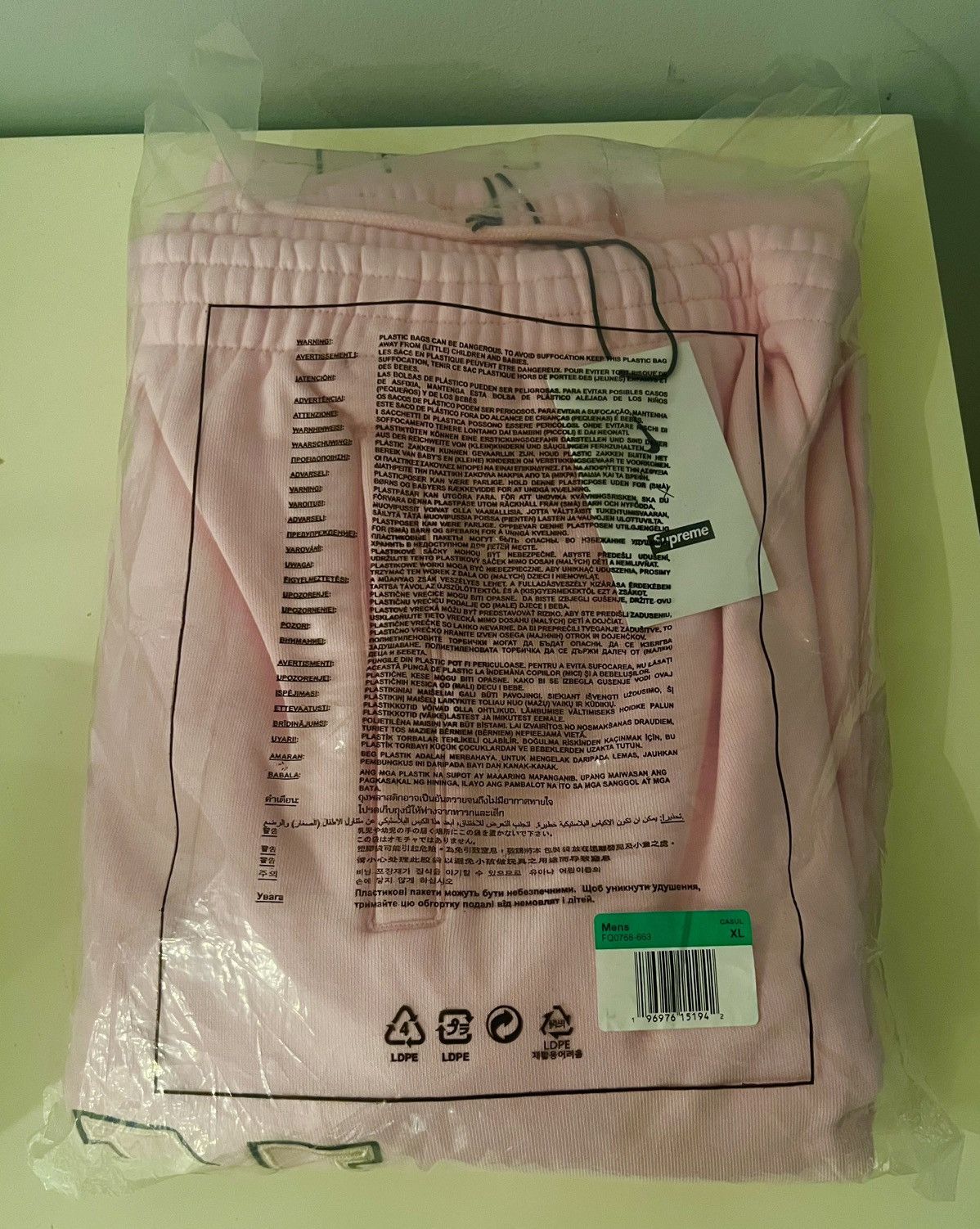 Nike × Supreme Authentic Supreme Nike light pink sweatpants XL SS24 season Size US 38 / EU 54 - 6 Thumbnail