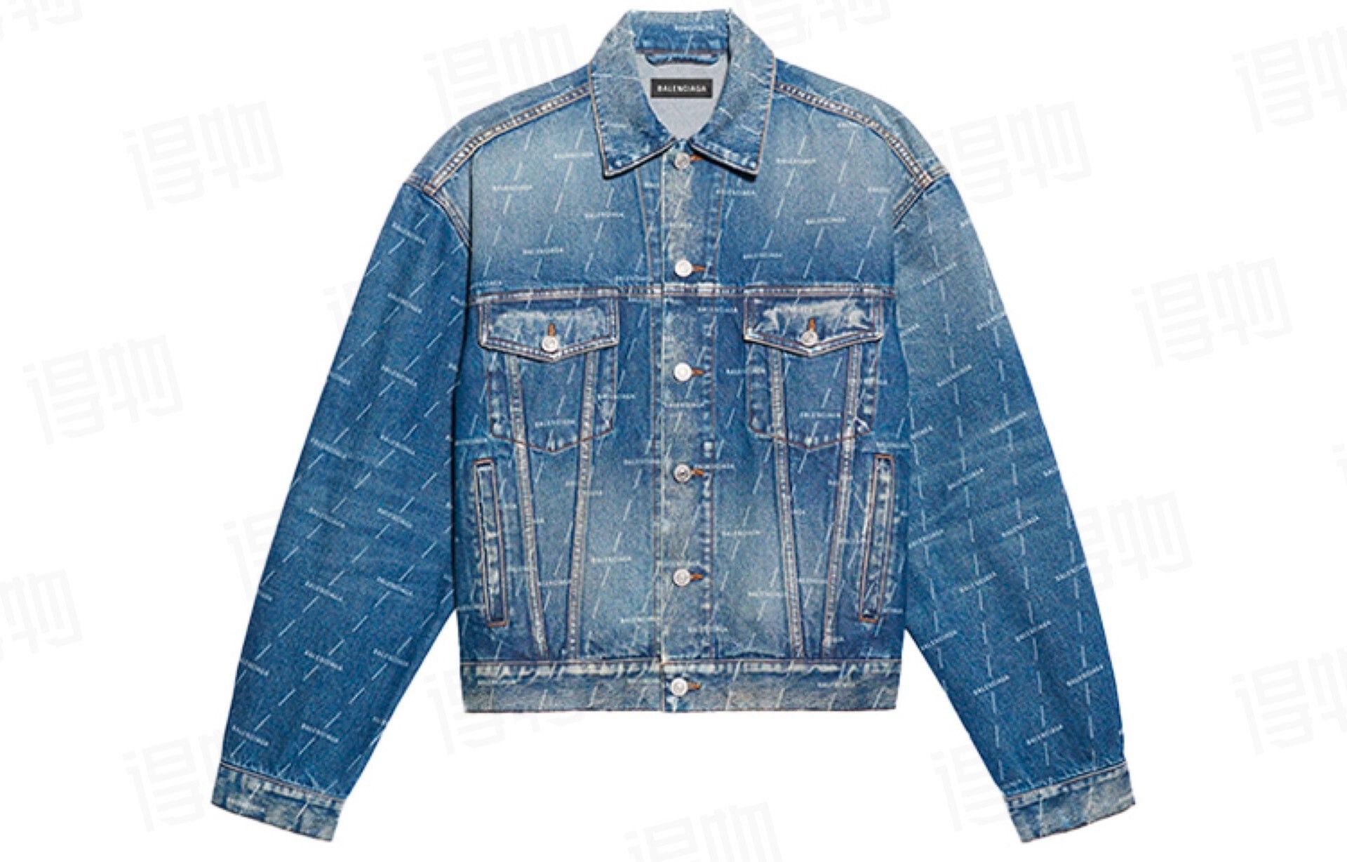 Balenciaga balenciaga logo denim jacket 2021 spring Size US L / EU 52-54 / 3 - 2 Thumbnail