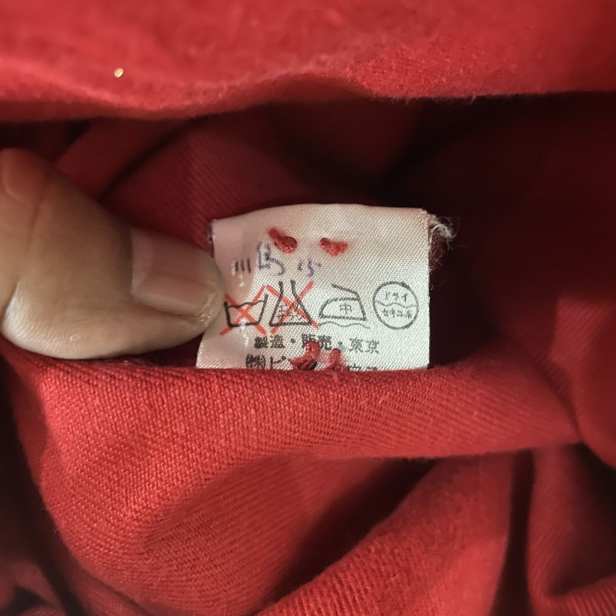 Pink House Vintage Pink House Big Logo Coat Jacket Size US M / EU 48-50 / 2 - 6 Thumbnail