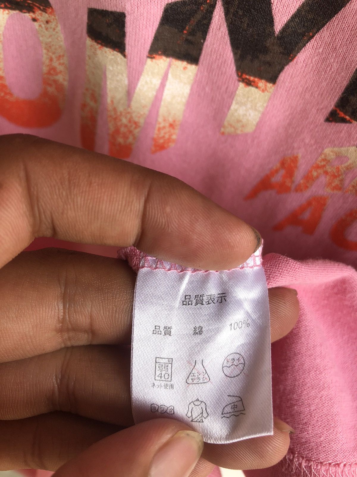 If Six Was Nine Japanese Gothic Poem Baby Doll Hysteric Style Size US M / EU 48-50 / 2 - 13 Thumbnail