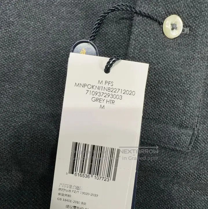 Polo Ralph Lauren Polo Ralph Lauren Solid Short. Size US M / EU 48-50 / 2 - 4 Thumbnail