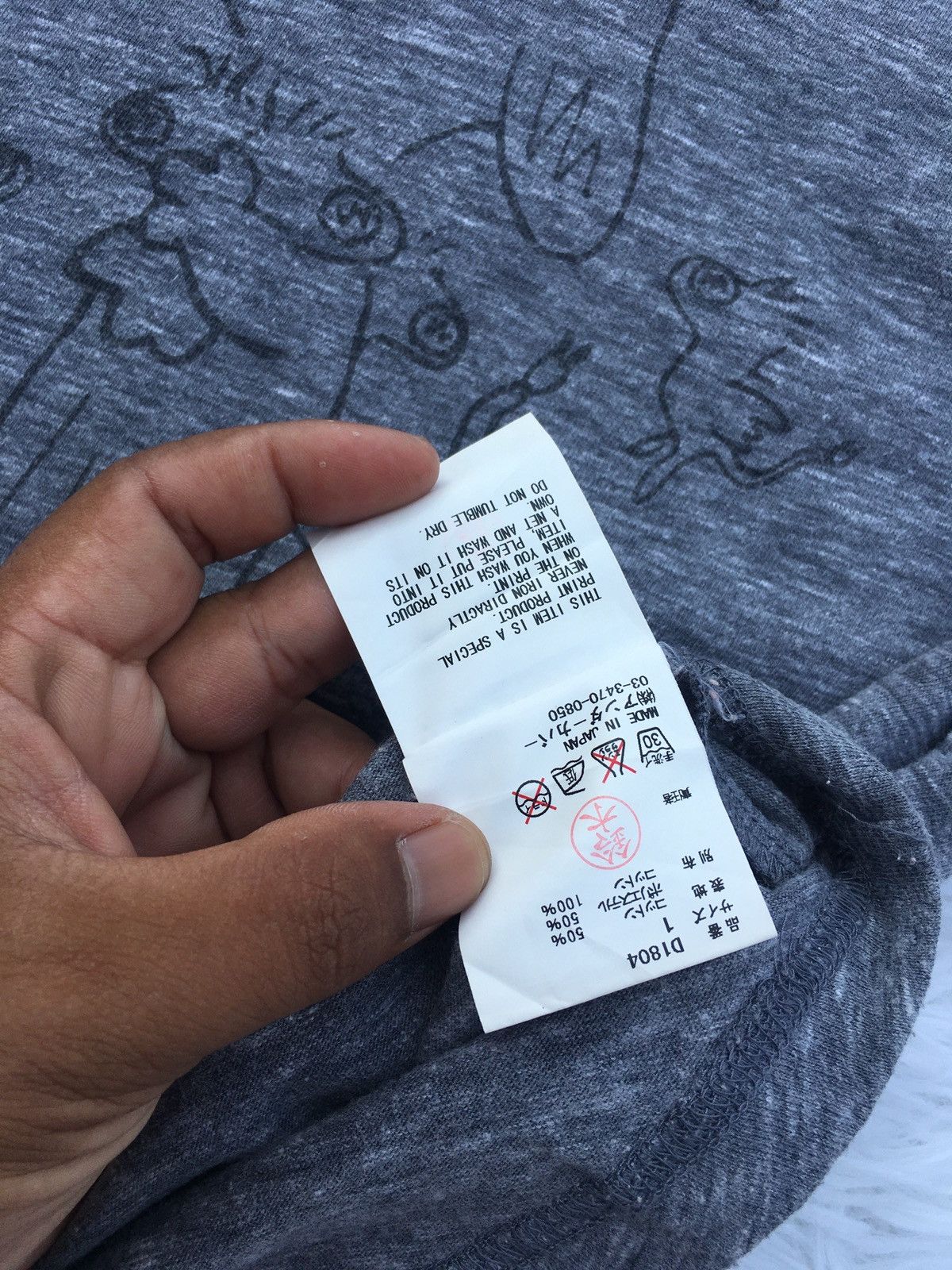 Undercover Rare Undercover Undercoverism Sketches Tshirt Size US S / EU 44-46 / 1 - 12 Thumbnail
