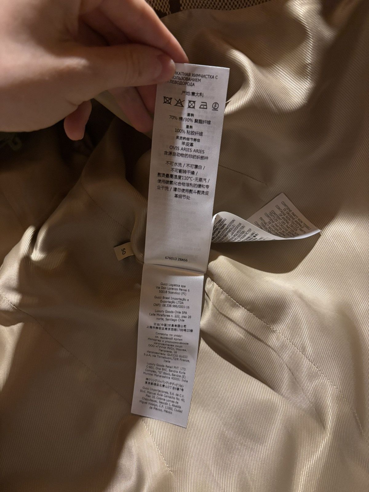 Gucci × The North Face Gucci x Balenciaga Hacker Project Jumbo GG Jacke Size 50R - 8 Thumbnail