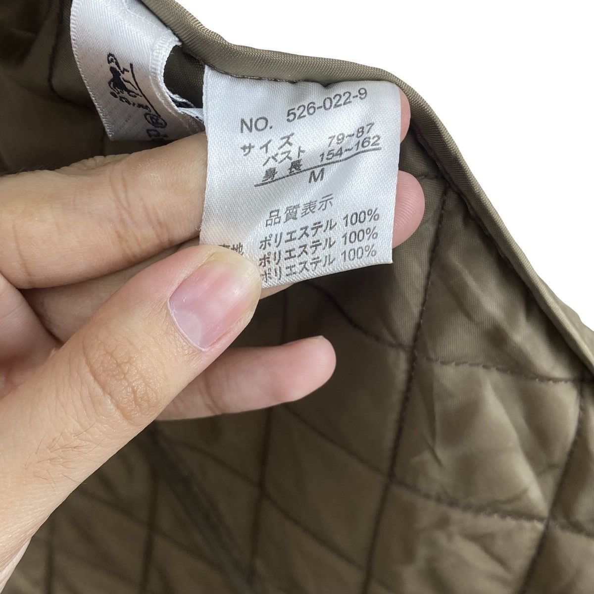 Longchamp LONGCHAMP QUILTED Check Pattern Button Jacket Women’s Size M / US 6-8 / IT 42-44 - 11 Thumbnail