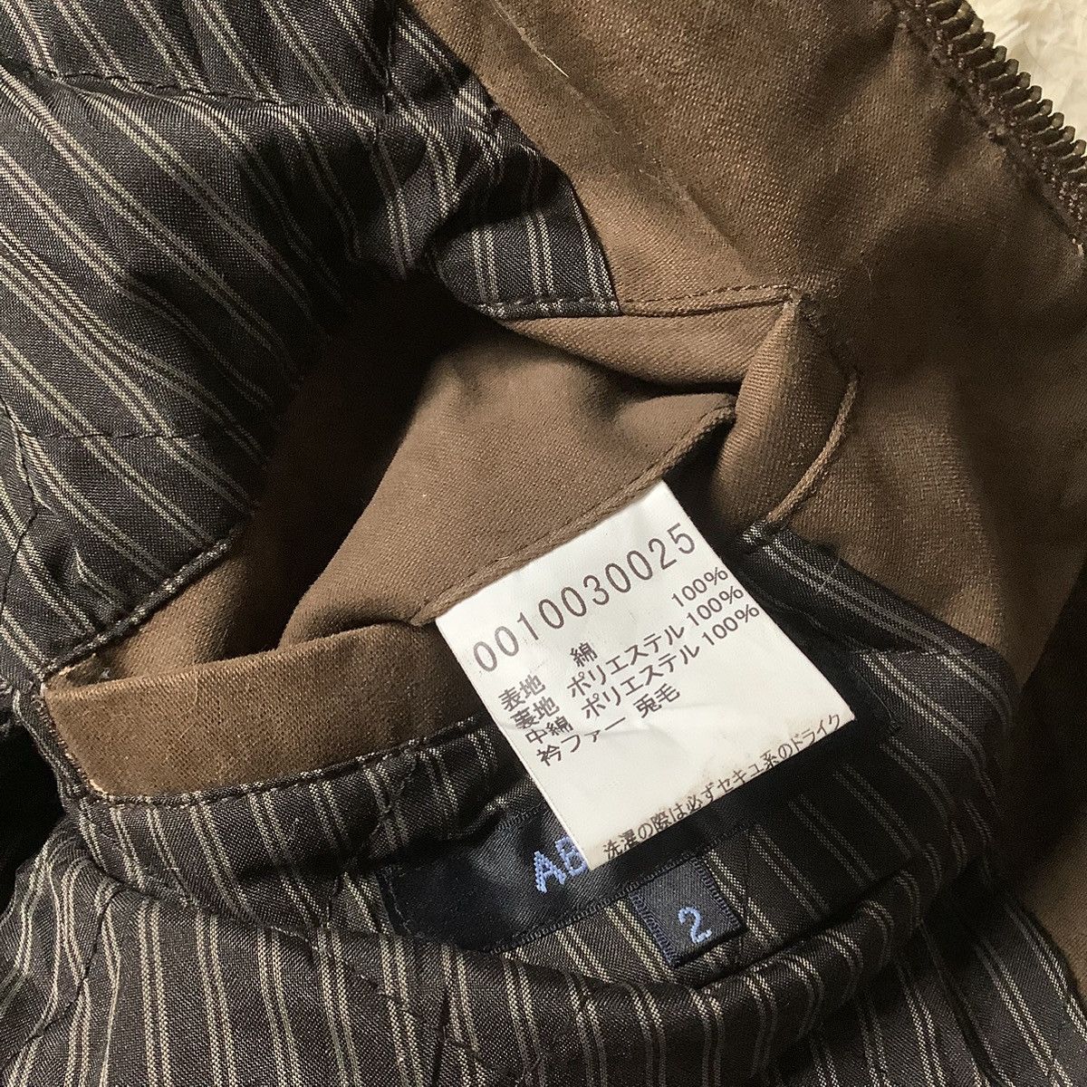 ABAHOUSE Vintage Abahouse N1 Deck Jacket Military Style Size US M / EU 48-50 / 2 - 8 Thumbnail