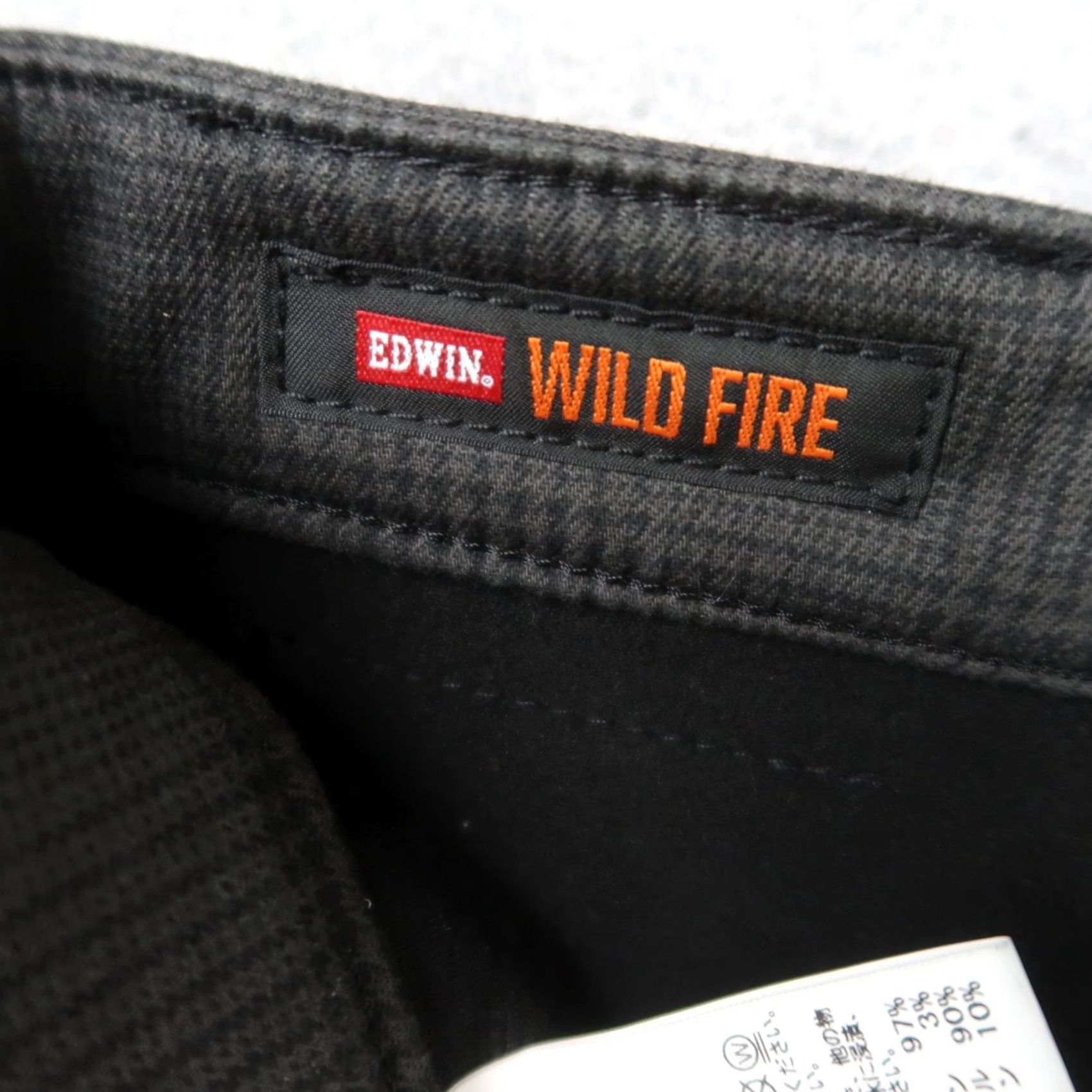 Edwin VINTAGE Edwin WILD FIRE 403 Men's Black Shepherd Check Plaid Cotton Blend 5-Pocket Pants 44x31.75 NWT Japan 90s Work Mens Size US 44 / EU 60 - 5 Thumbnail