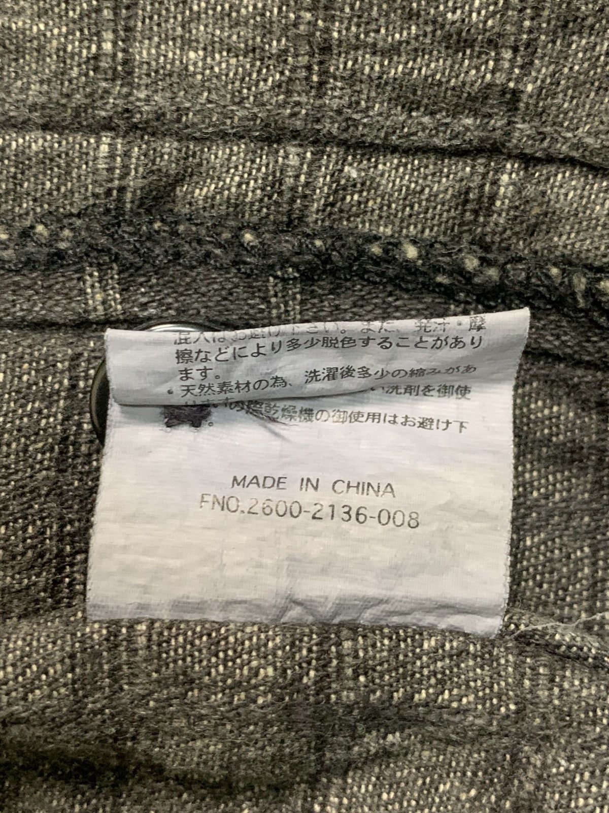 Airwalk Rare Design Airwalk Zipper Jackets Size US M / EU 48-50 / 2 - 6 Thumbnail