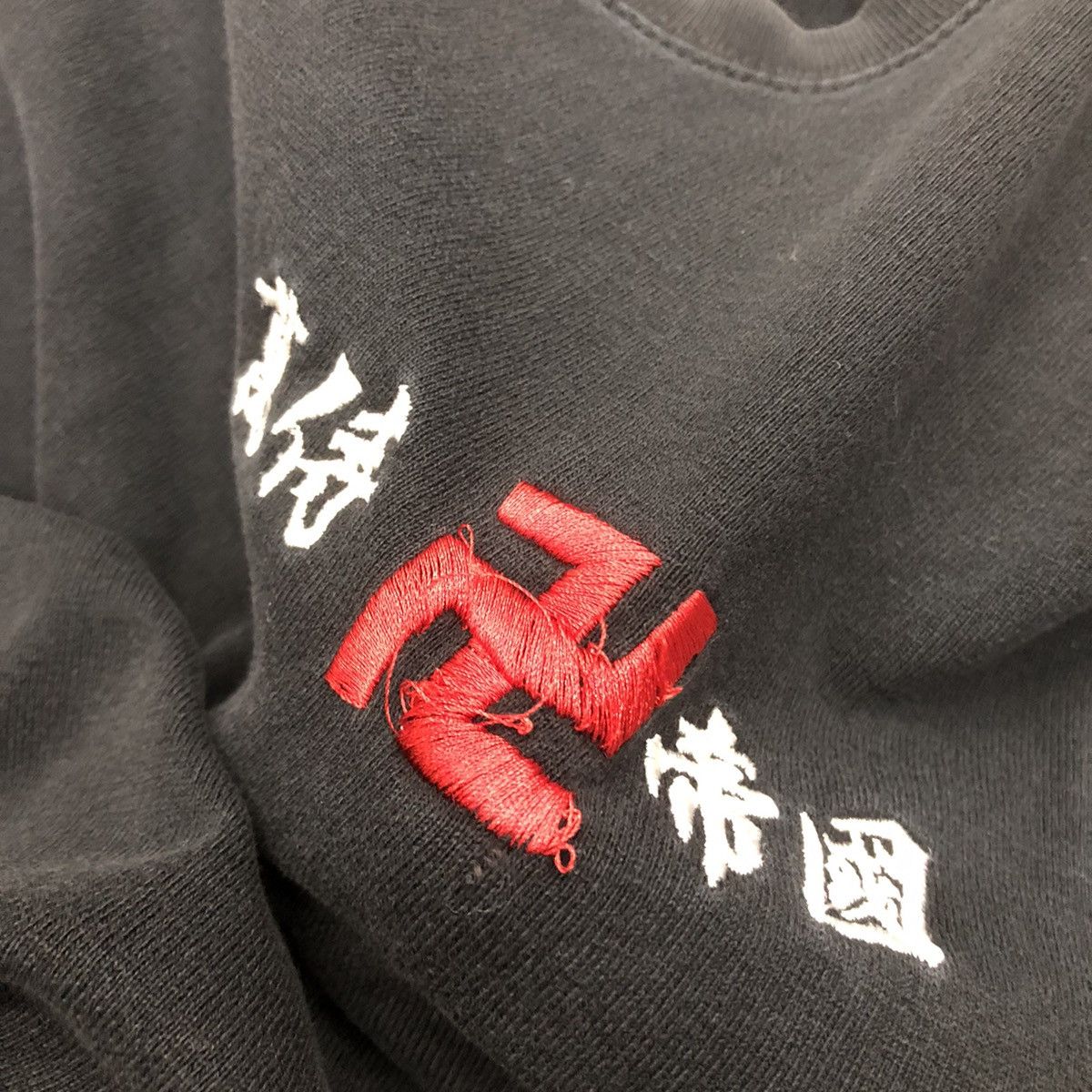 Japanese Brand CROWS JAPANESE BRAND MANJI EMPIRE Gang Tshirt Size US S / EU 44-46 / 1 - 5 Thumbnail