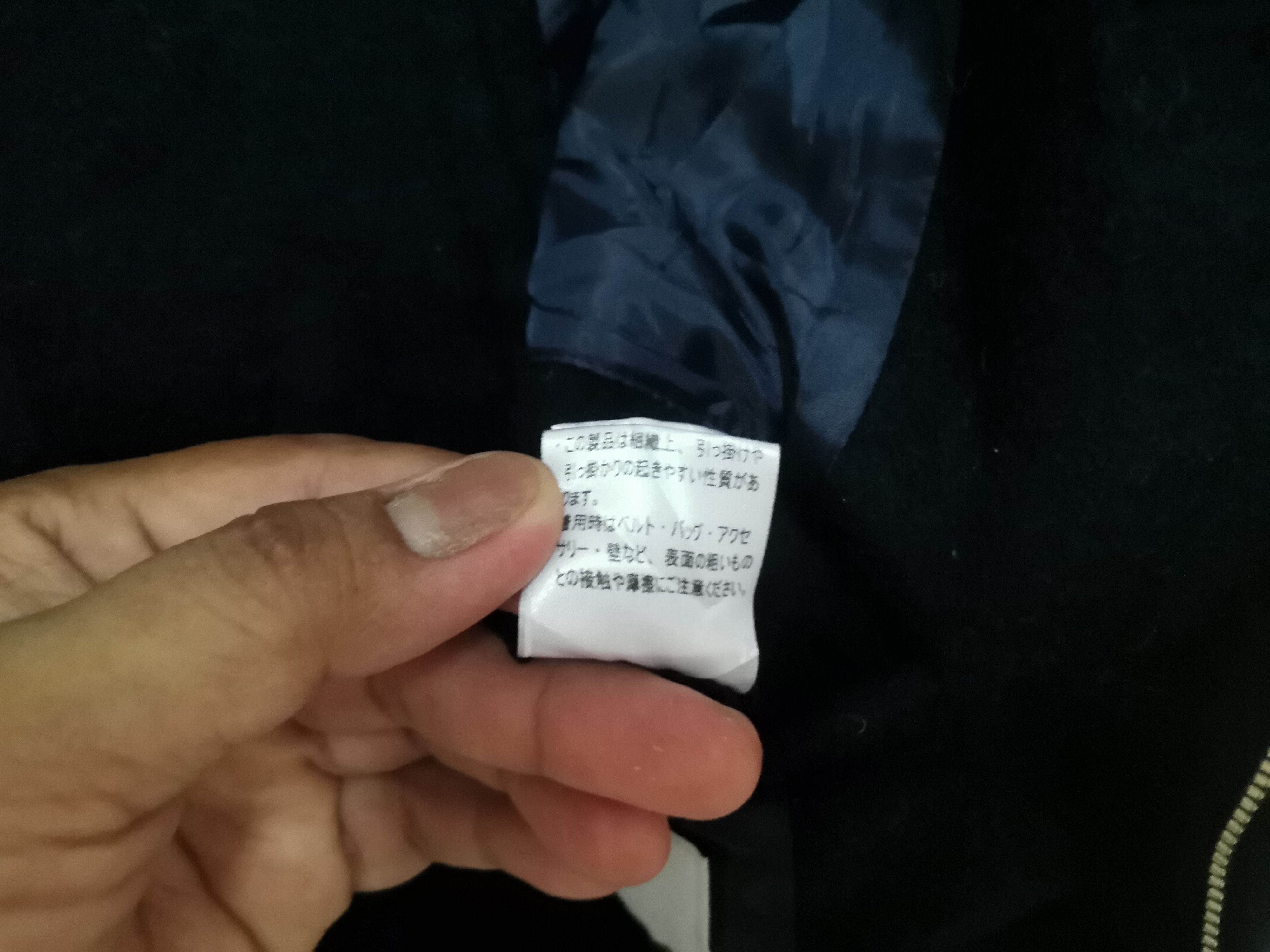 Japanese Brand × STUDIOUS Rare Studious jacket /blazer nice design Size M / US 6-8 / IT 42-44 - 5 Thumbnail