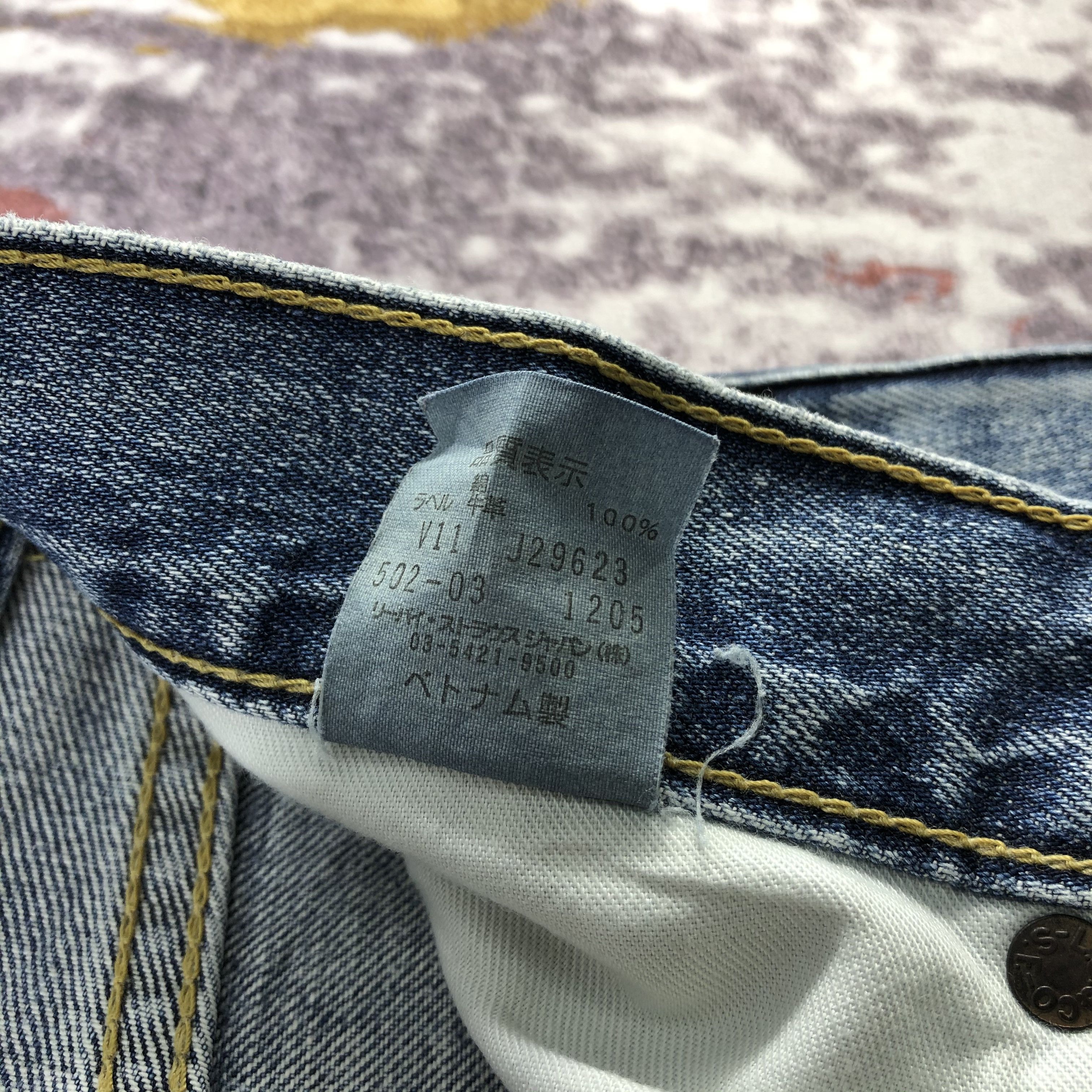 Levi's × Vintage Vintage 90s Levis 502 Jeans-JM2199 Size US 29 - 14 Thumbnail