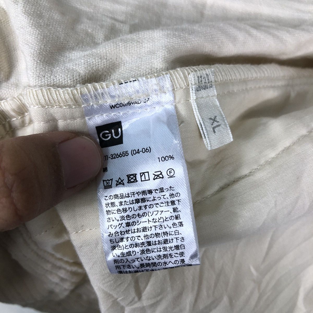 Japanese Brand 🔥Cropped Biker Jacket Corduroy GU Japan Issey Miyake Size US XL / EU 56 / 4 - 17 Thumbnail