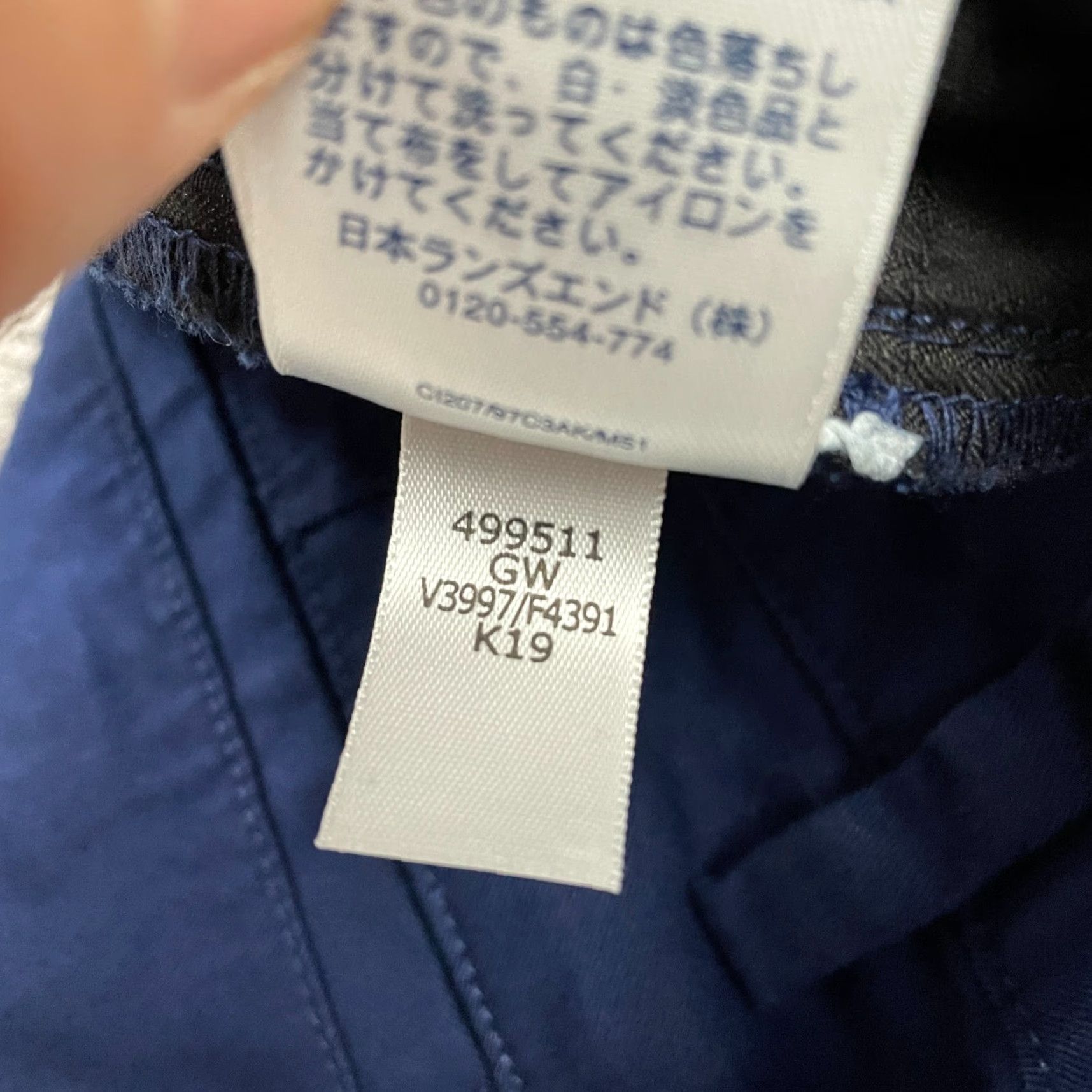Lands' End VINTAGE Lands' End Women's Chino Shorts Size 16 Casual Cotton Spandex Navy Blue Mid Rise 12in Inseam Size 38" / US 16 / IT 52 - 7 Thumbnail