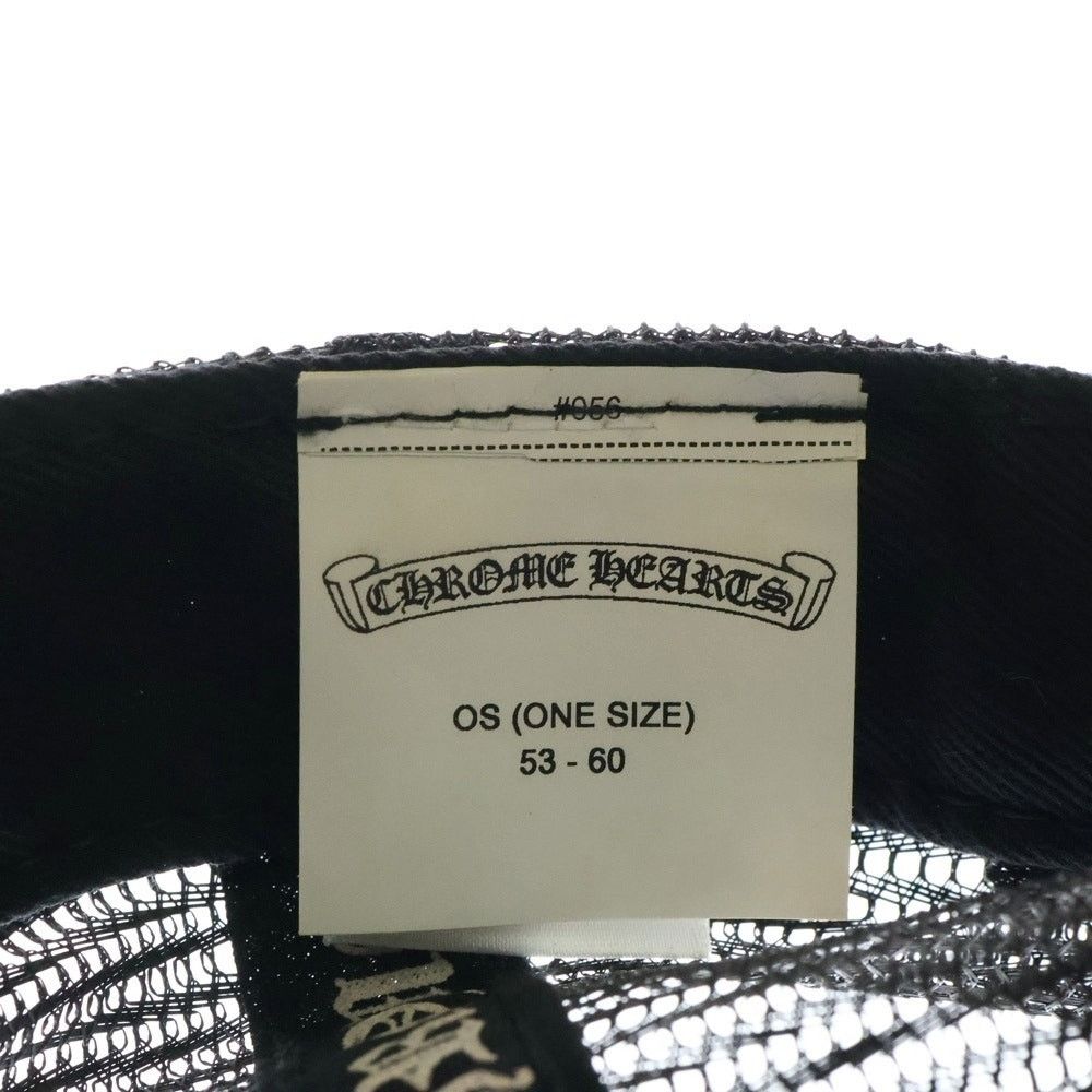 Chrome Hearts Chrome Hearts Hollywood Trucker Cap Black Size ONE SIZE - 7 Thumbnail