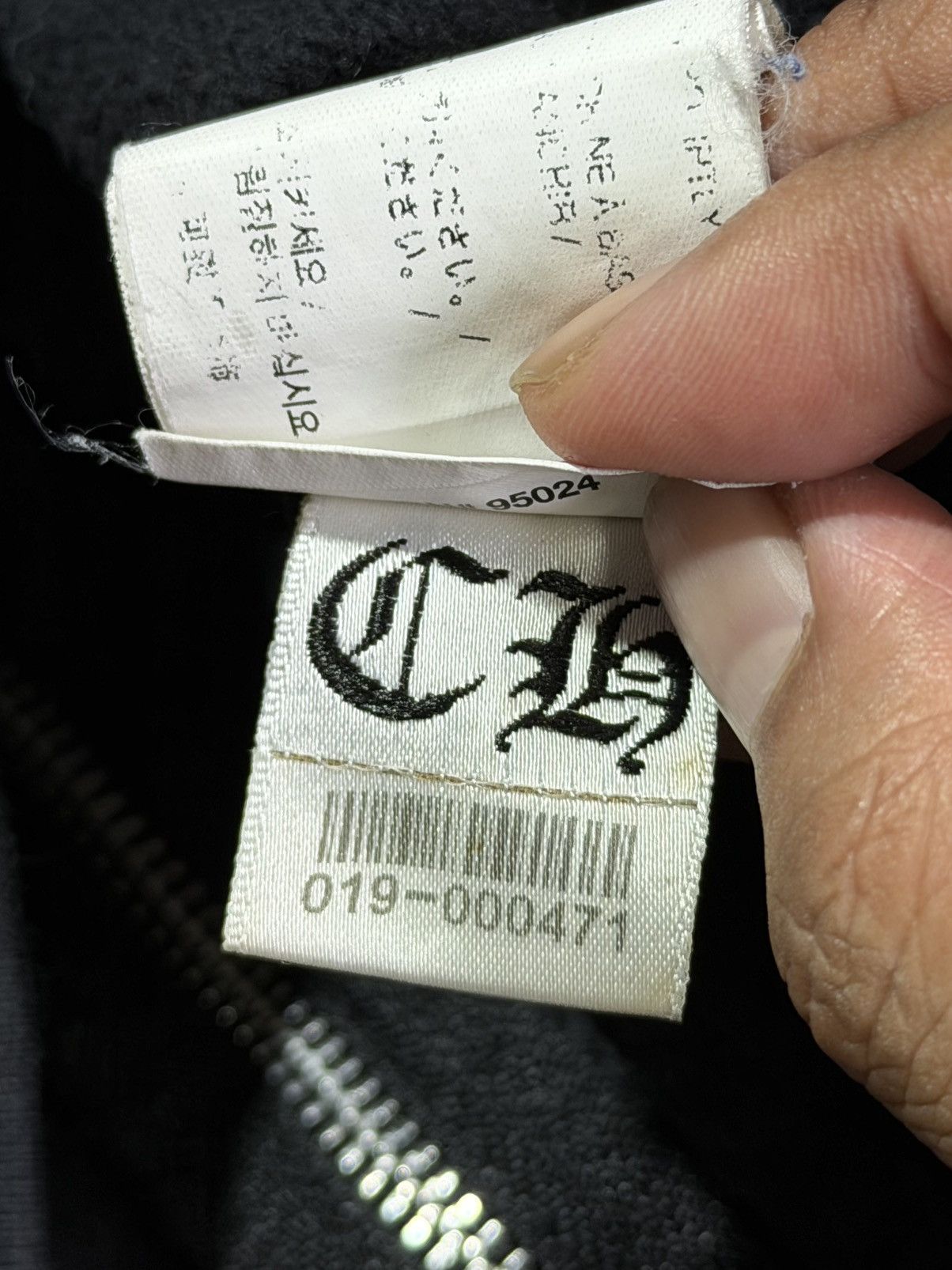 Chrome Hearts Horseshoe Cemetery Cross Size US S / EU 44-46 / 1 - 11 Thumbnail