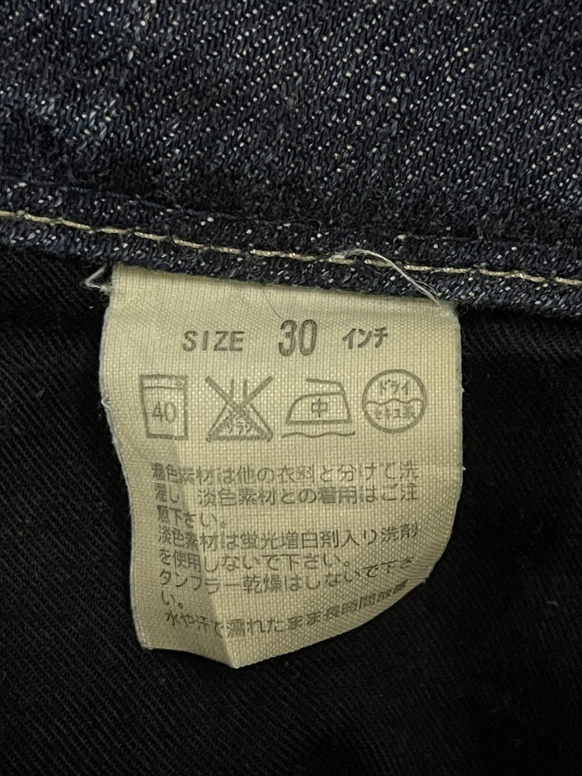Levi's Vintage 90s Levis Faded Wash Style Wide Leg Jeans Size US 32 / EU 48 - 7 Thumbnail