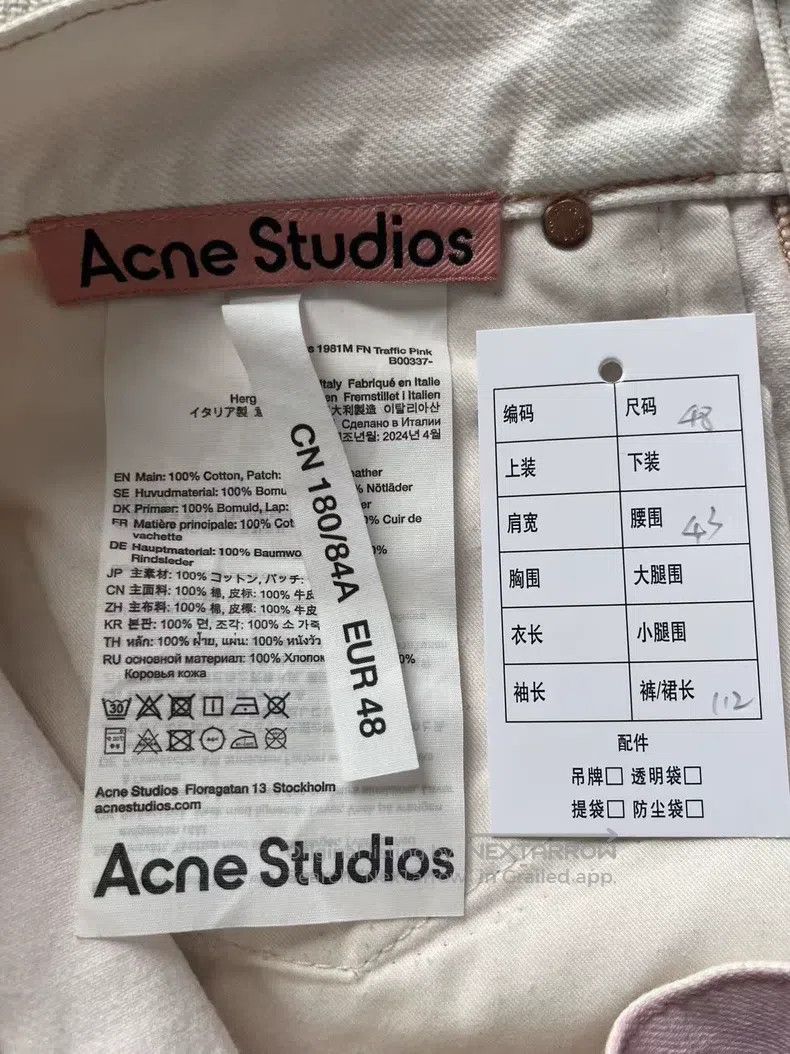 Acne Studios Acne Studios 1981 vintage dirty style low-rise loose fit s Size US 32 / EU 48 - 5 Thumbnail