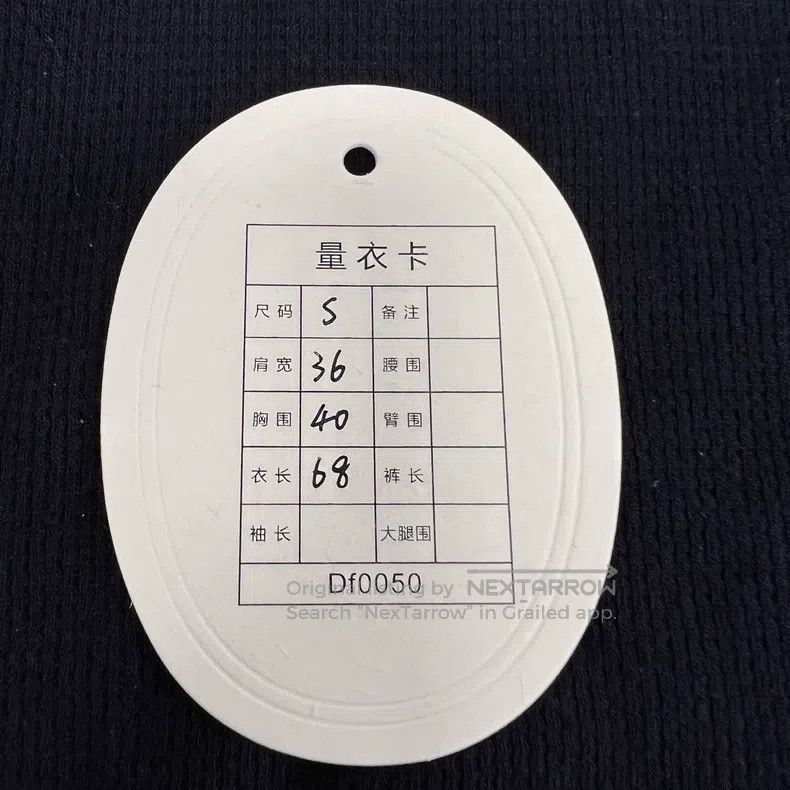 Chrome Hearts CHROME HEARTS Size S Star Scroll Sanskrit Waffle Long-Sleev Size US S / EU 44-46 / 1 - 8 Thumbnail