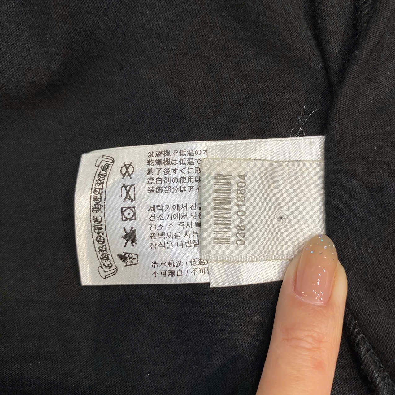Chrome Hearts CHROME HEARTS Scroll Thermal Long T Shirt Size M / US 6-8 / IT 42-44 - 11 Thumbnail