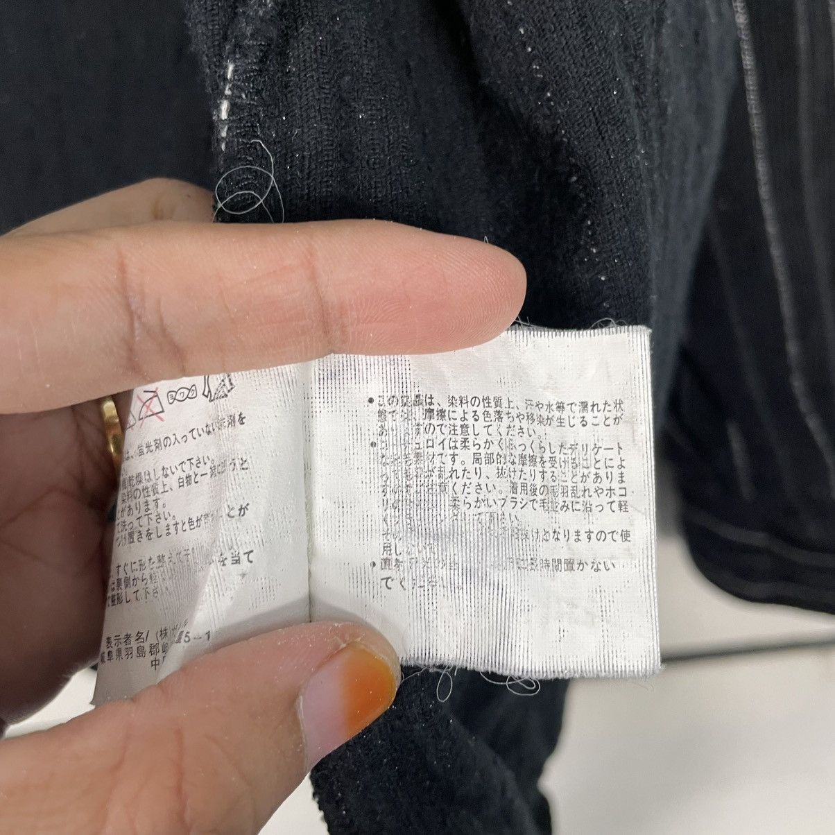 Japanese Brand Japanese Brand MFE Stripe Zipper Jacket Size US M / EU 48-50 / 2 - 18 Thumbnail
