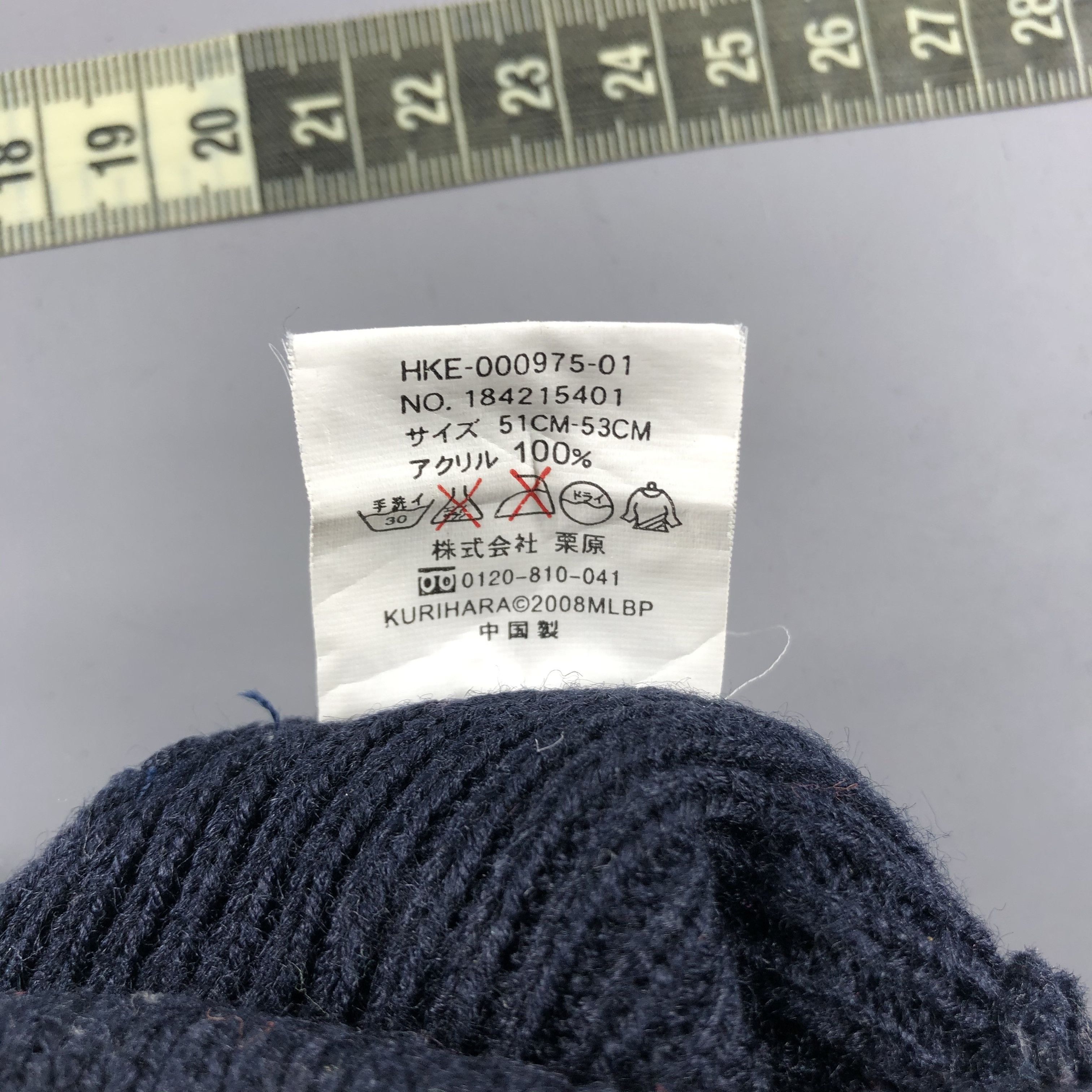 MLB × Vintage New York Yankees Beanie Snow Hat Snow Cap -D231 Size ONE SIZE - 7 Thumbnail