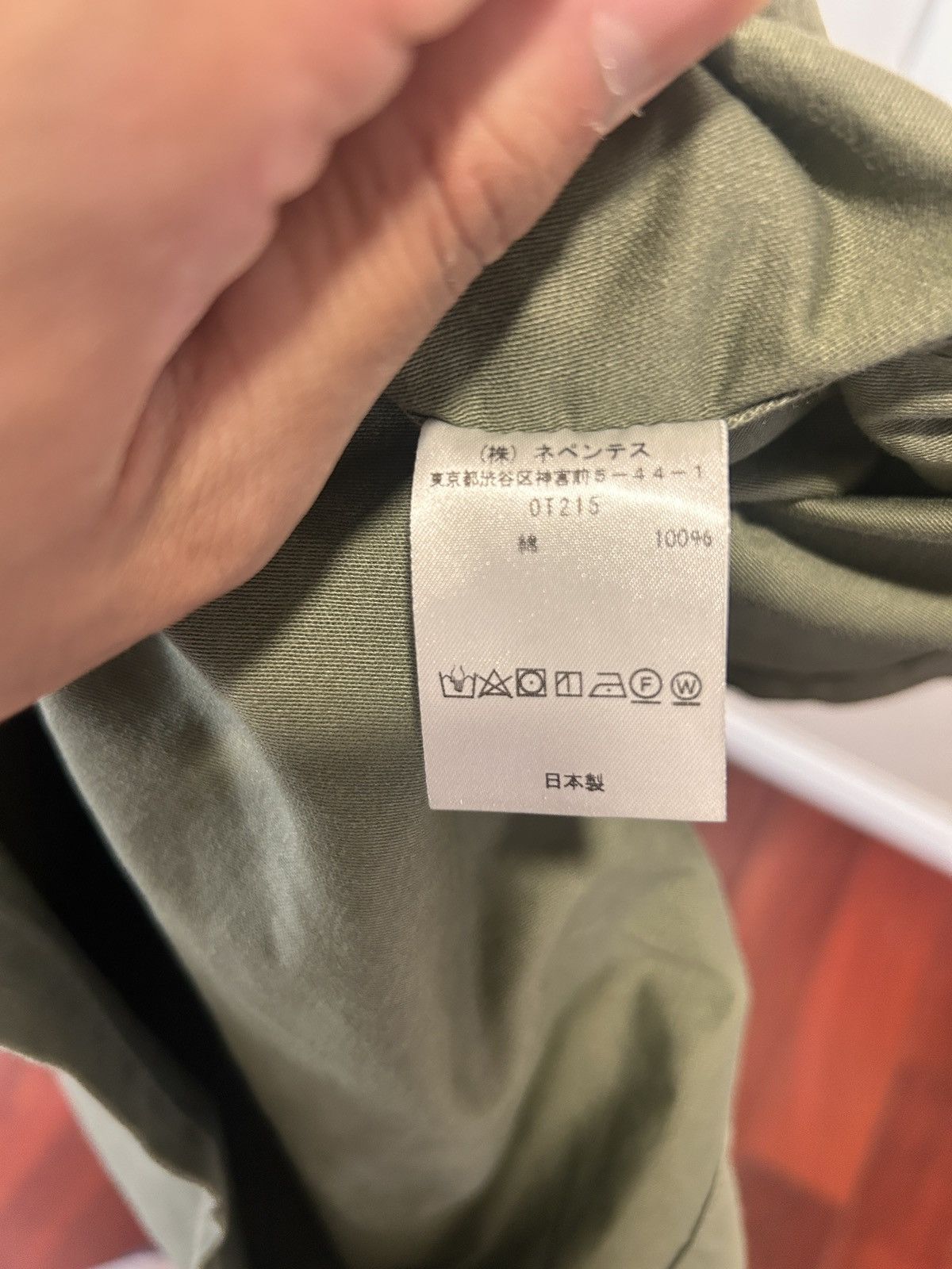 Needles Needles Nepenthese Fatigue Work Shirt Olive Large Size US L / EU 52-54 / 3 - 7 Thumbnail
