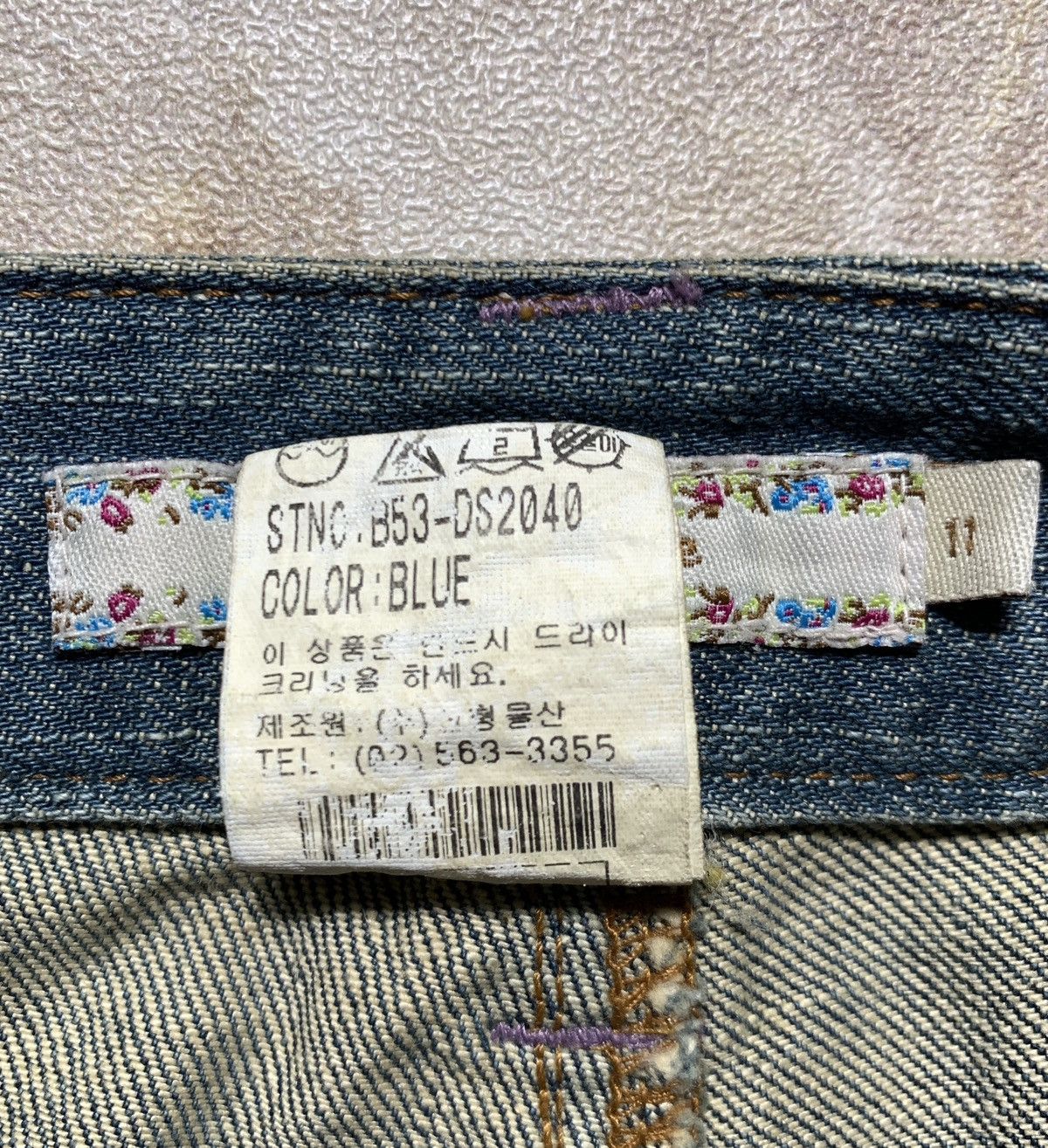 Karakuri Tamashii Bucolique Karakuri Tamashii Phoenix Embroidery Flared Jeans Size US 29 - 6 Thumbnail