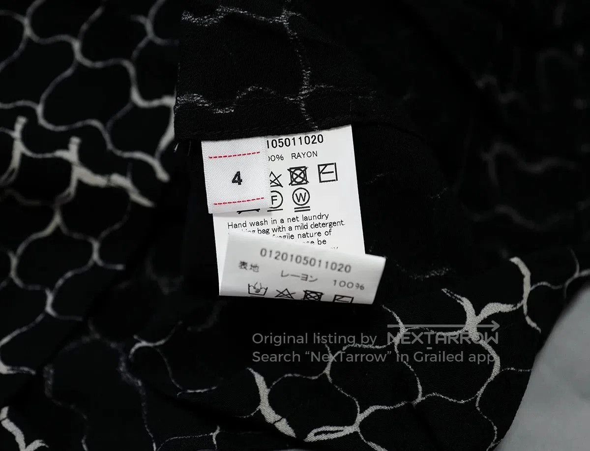 Visvim visvim snake print short sleeve shirt. Size US M / EU 48-50 / 2 - 7 Thumbnail