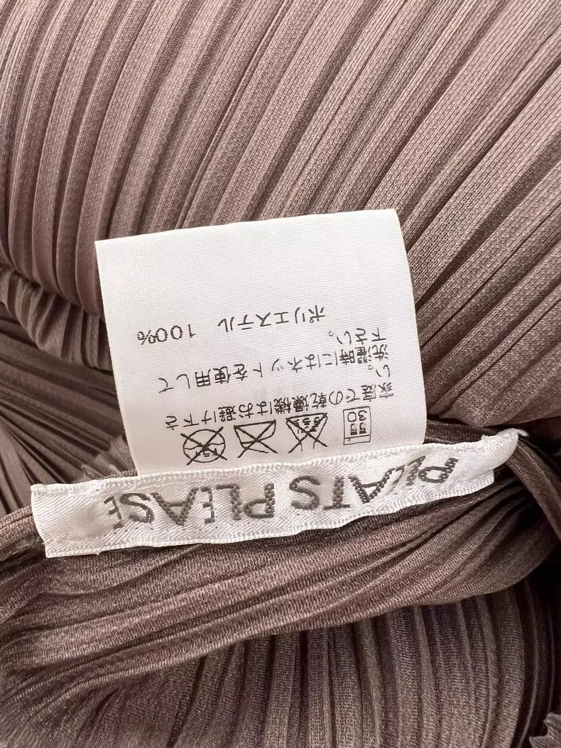Issey Miyake Issey Miyake size:3 Green-brown sleeveless mid-length vest Size S / US 4 / IT 40 - 3 Thumbnail
