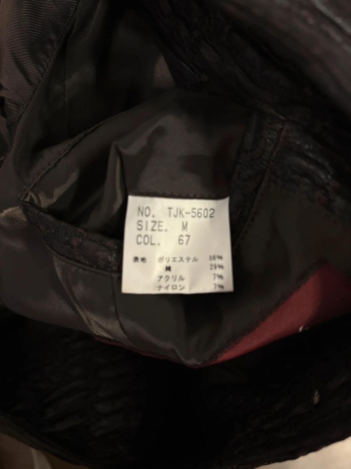 Tornado Mart Tornado Mart alligator textured vampire light overcoat Size US M / EU 48-50 / 2 - 8 Thumbnail