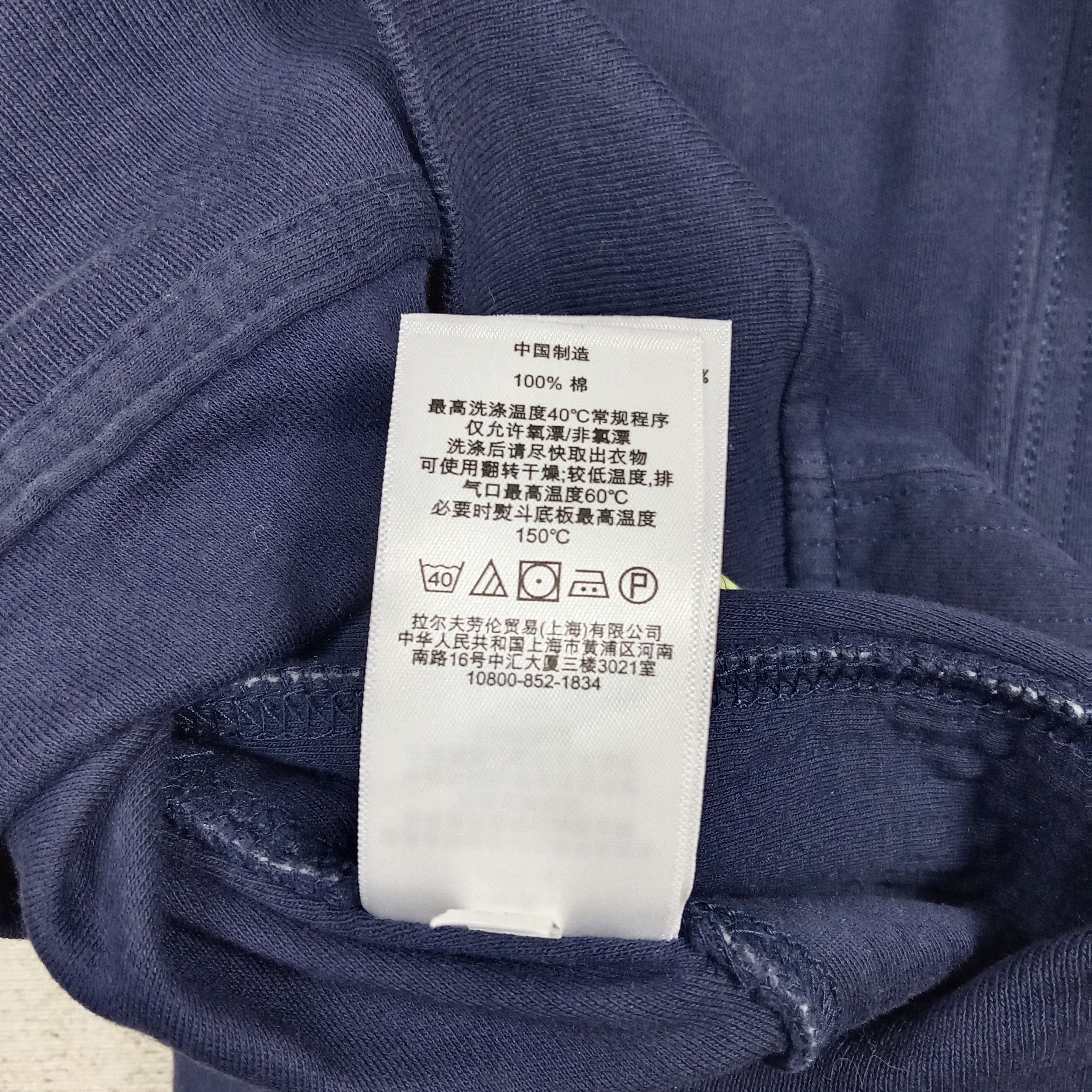 Polo Ralph Lauren Polo by Ralph Lauren Britain Sweater Jacket C275N22 Size US M / EU 48-50 / 2 - 8 Thumbnail