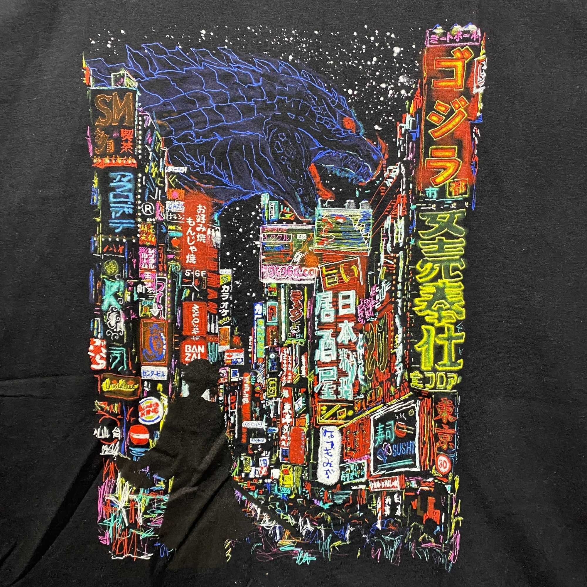 Threadless Threadless Godzilla Kaiju City Graphic Design T-Shirt Size Size US XL / EU 56 / 4 - 3 Thumbnail